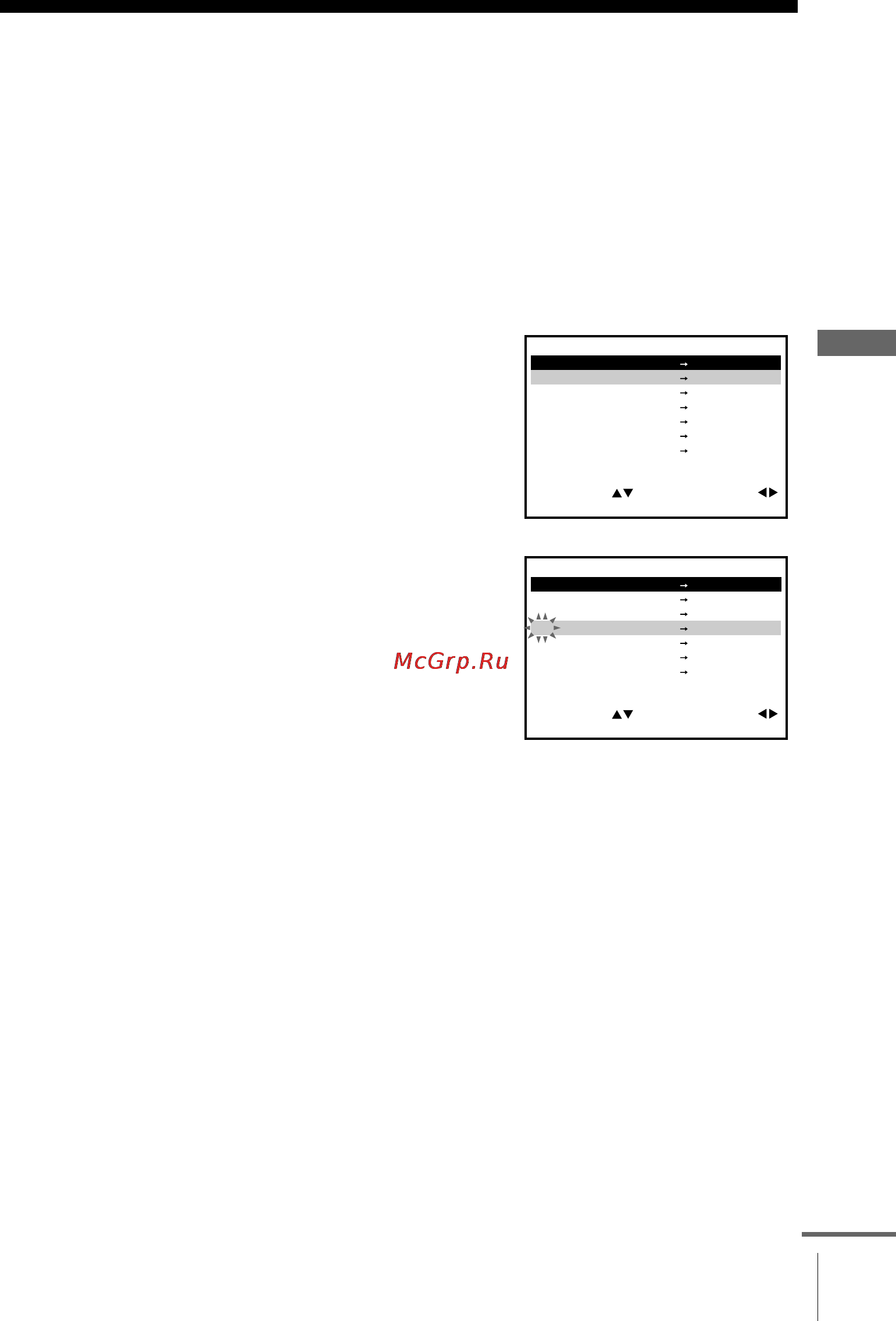 Sony SLV-SE220B [57/80] Checking changing cancelling timer settings