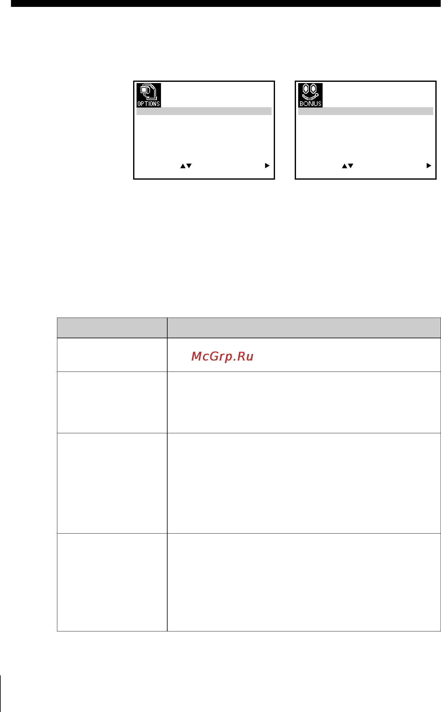 Sony SLV-SE220B [66/80] Changing menu options