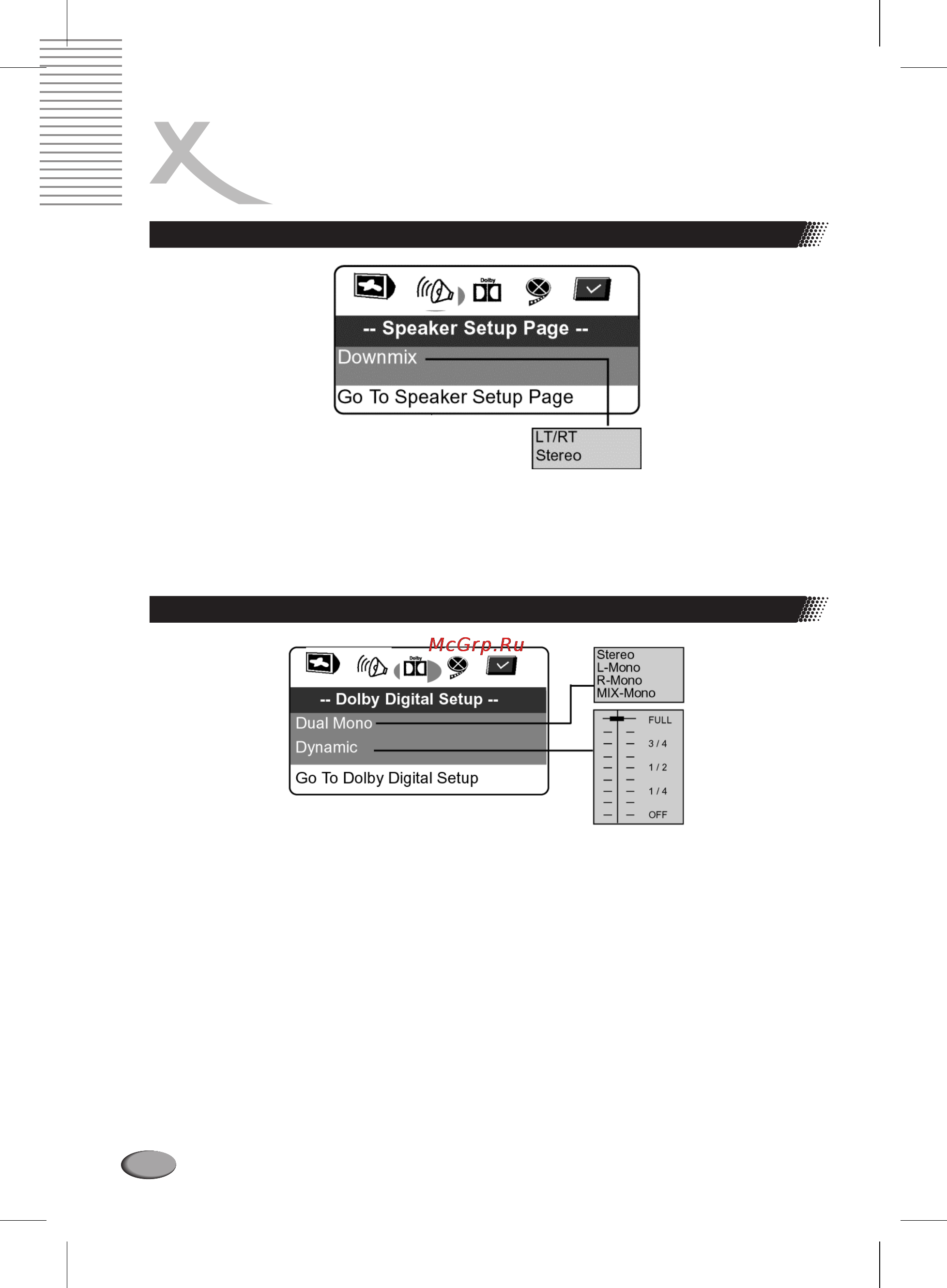 Xoro HSD 705 [30/36] Меню настроек dvd проигрывателя