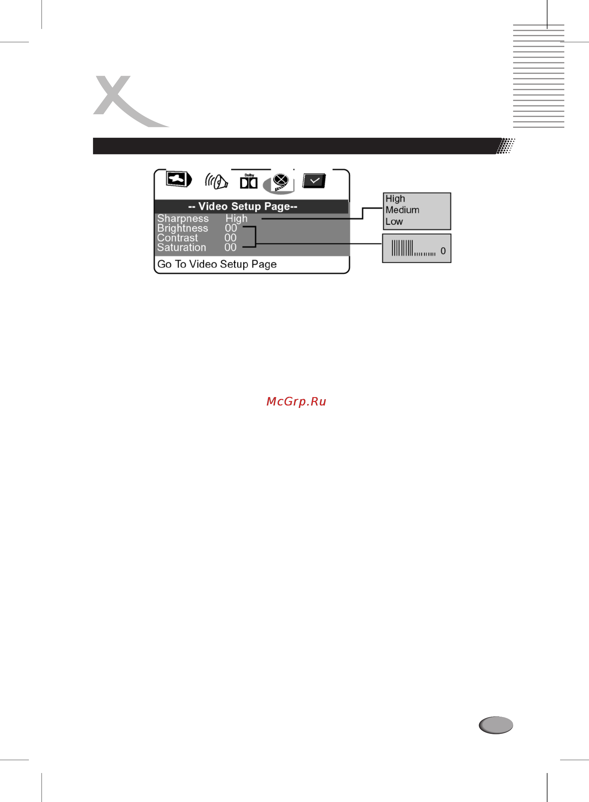 Xoro HSD 705 [31/36] Меню настроек dvd проигрывателя