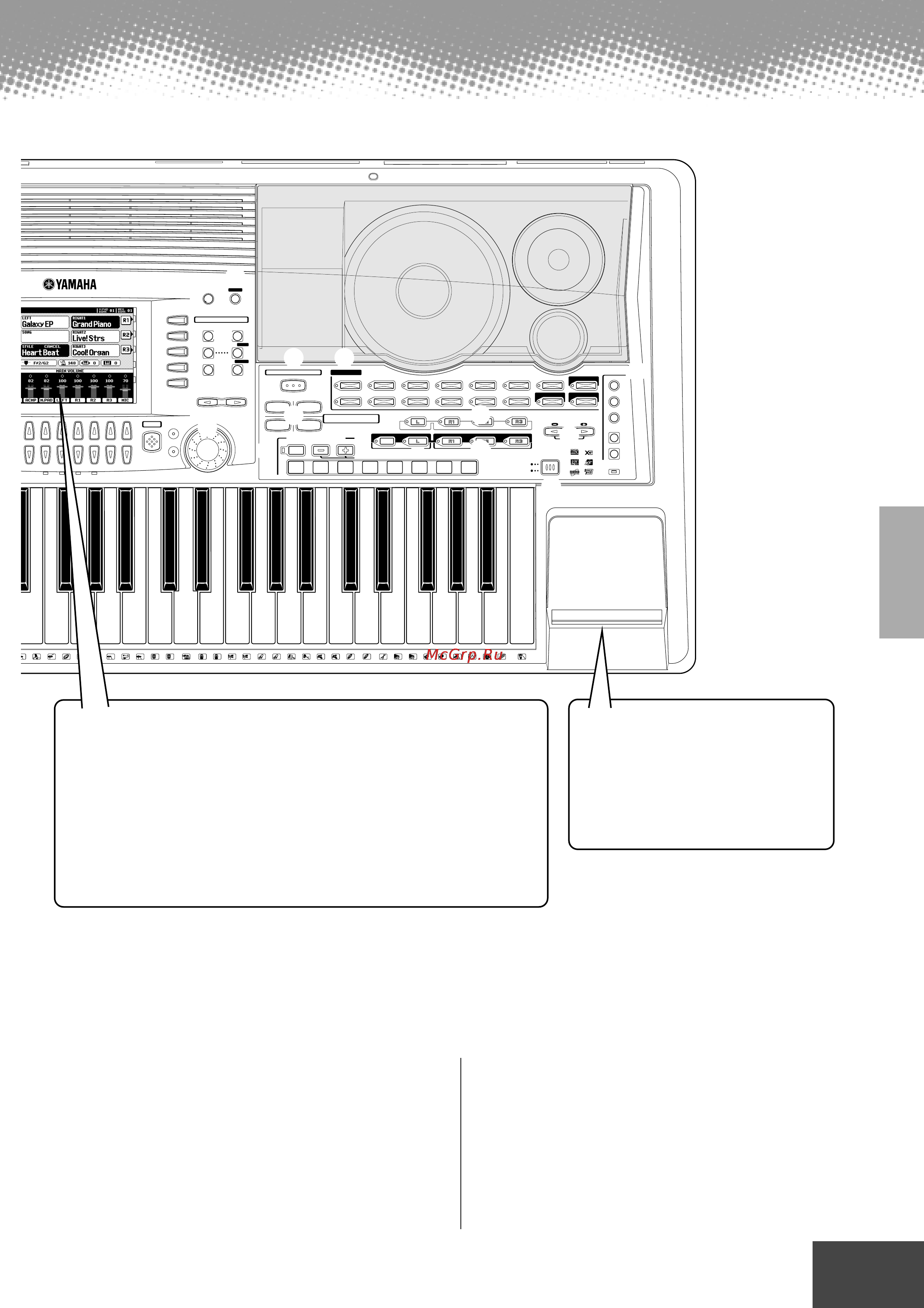 Yamaha PSR-9000 [11/214] Part o