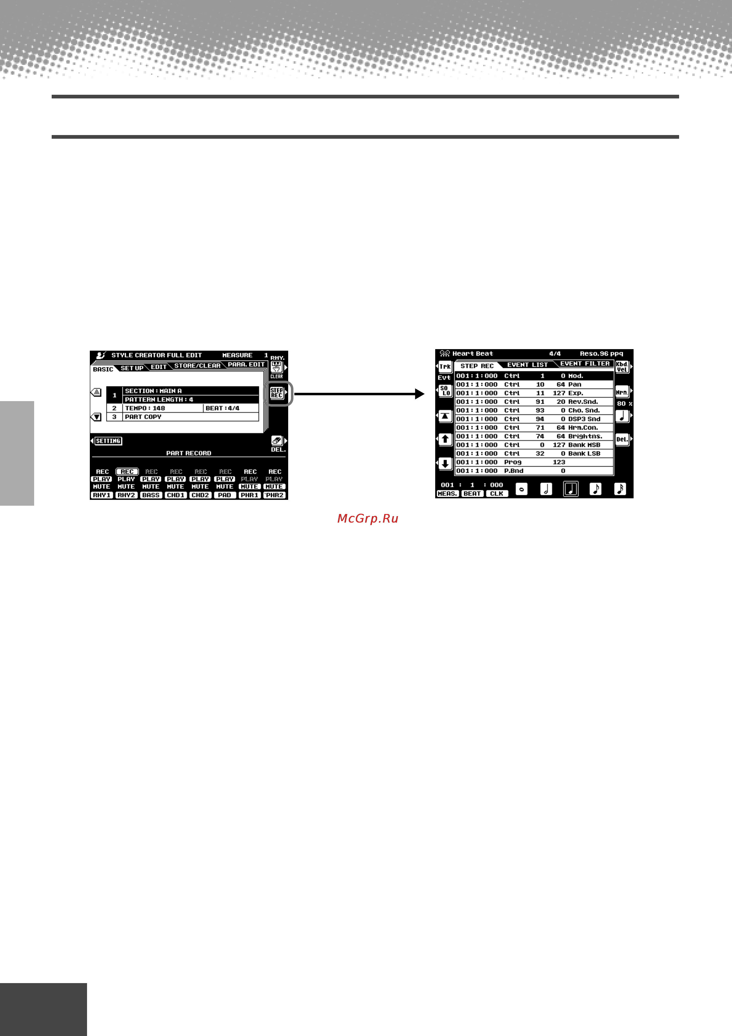Yamaha PSR-9000 [118/214] Step recording full edit