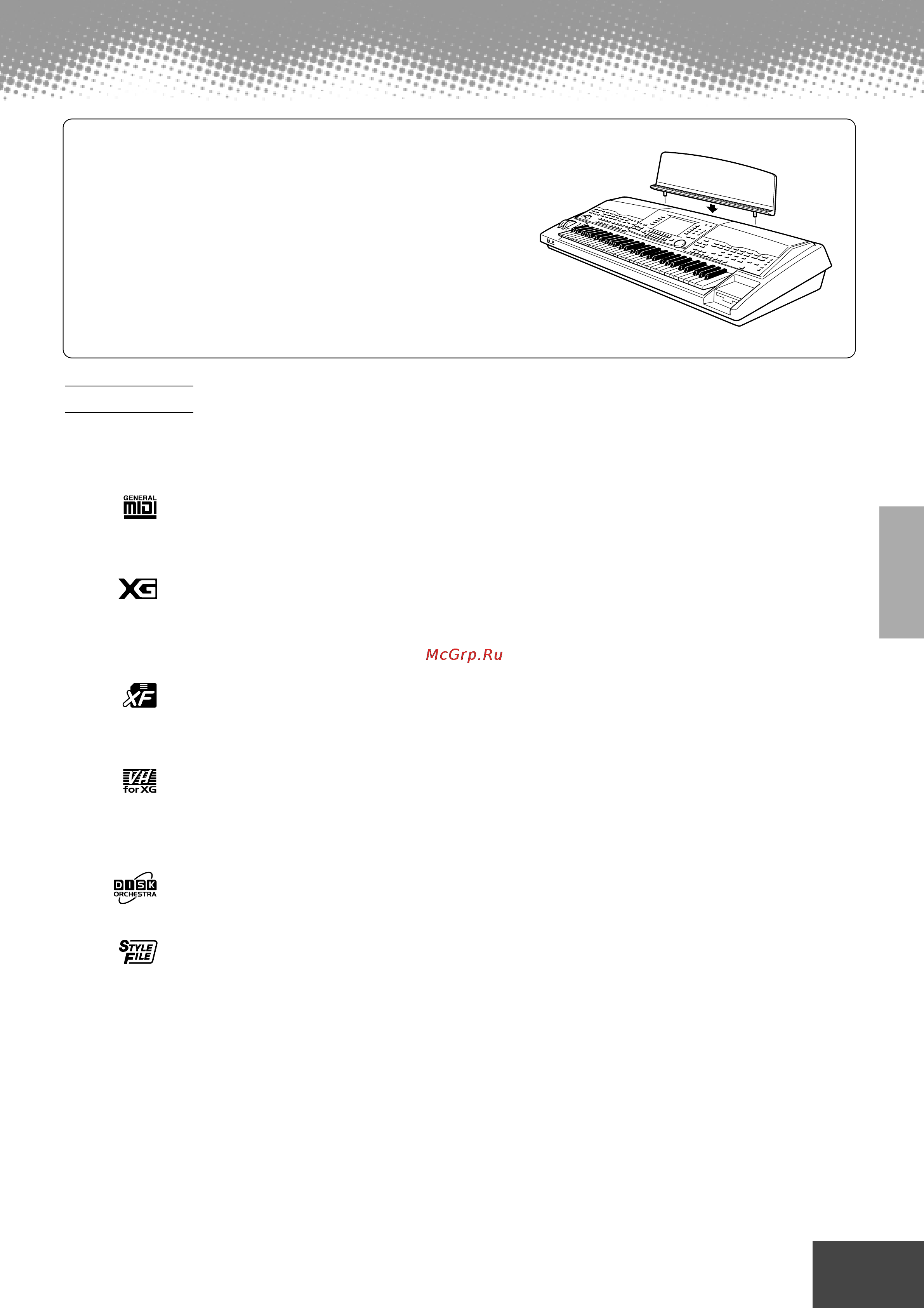 Yamaha PSR-9000 [15/214] Music stand