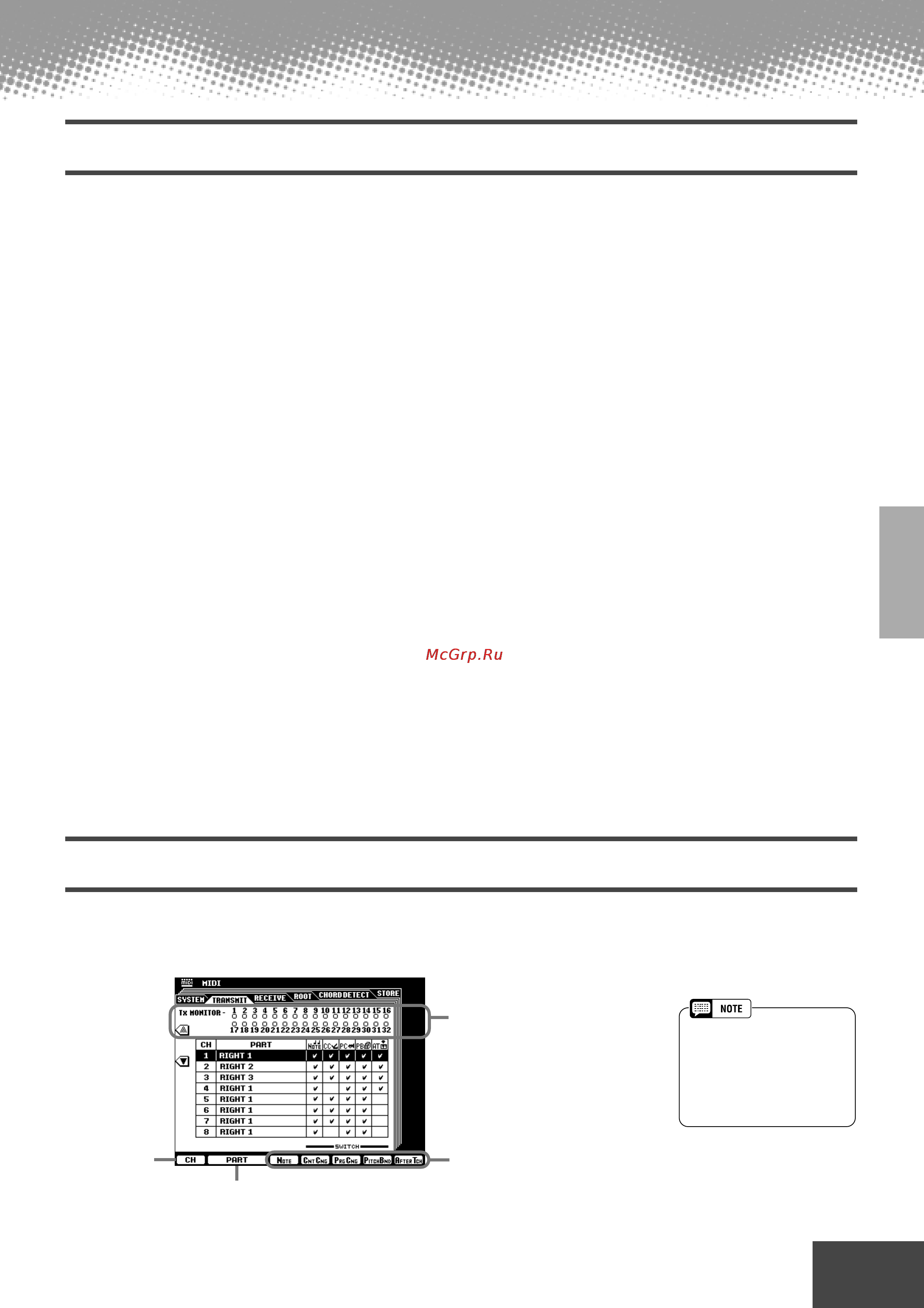 Yamaha PSR-9000 [151/214] System settings