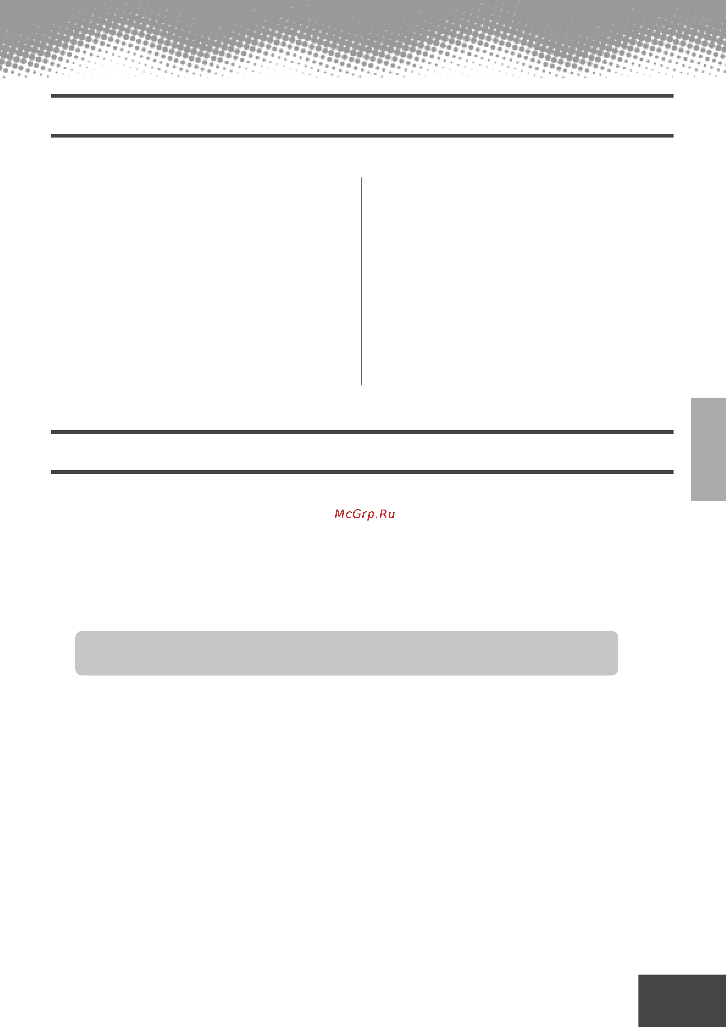 Yamaha PSR-9000 [7/214] New functions in psr 9000 version 2