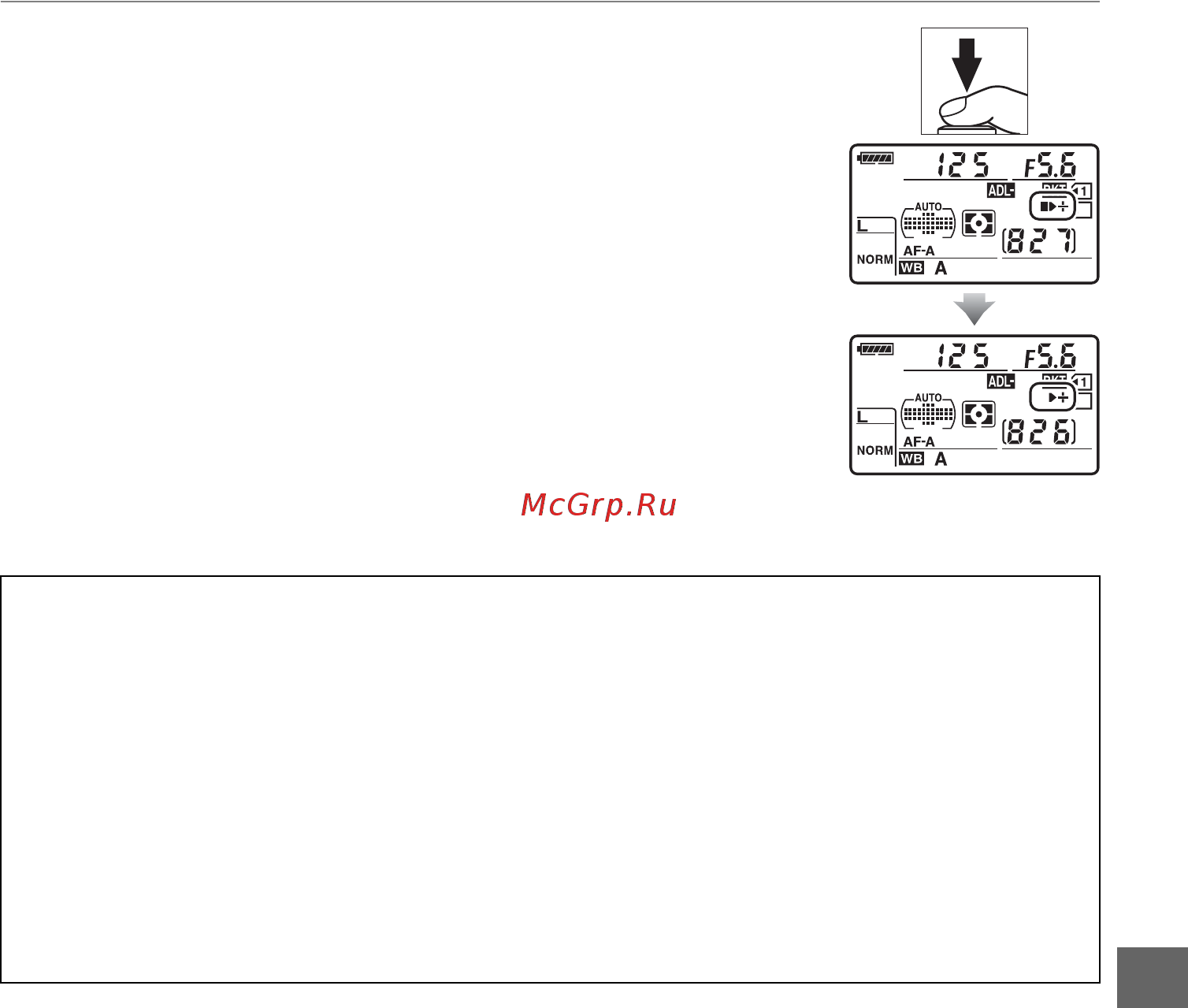 Nikon D7000 18-105VR Kit Инструкция по эксплуатации онлайн [135/348] 27361