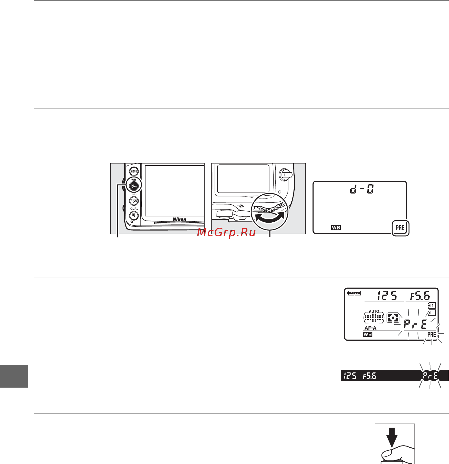 Nikon D7000 KIT 18-105 [144/348] Измерение предустановленного значения баланса белого