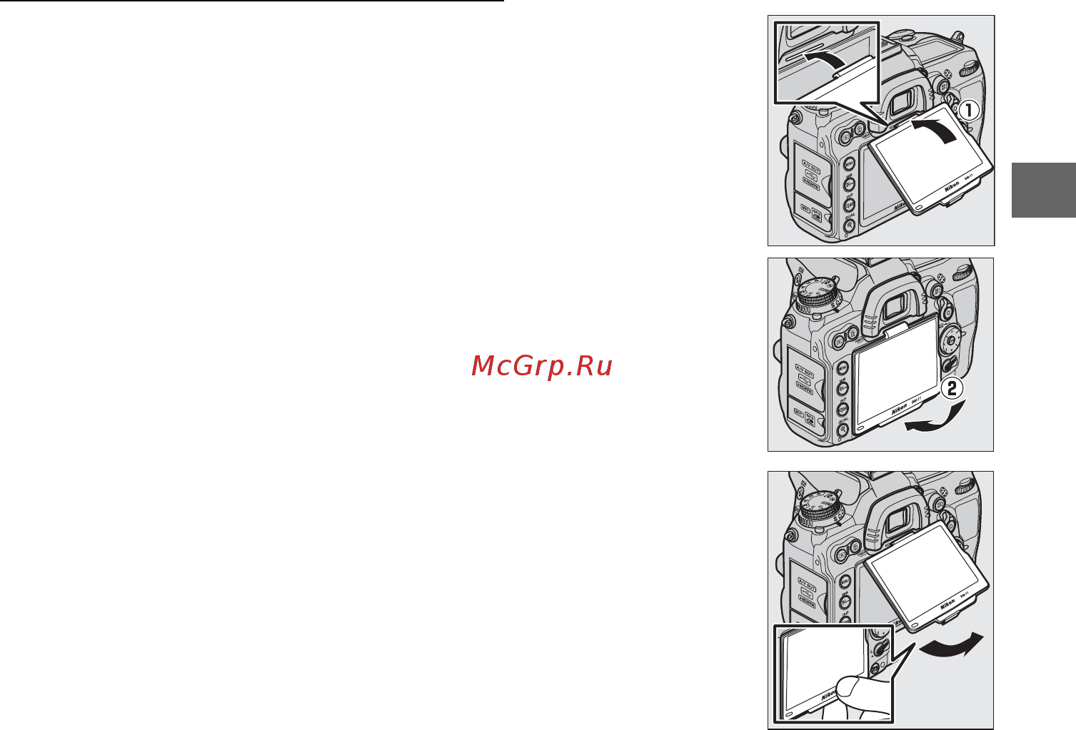 Nikon D7000 KIT 18-105 [37/348] Крышка монитора bm 11