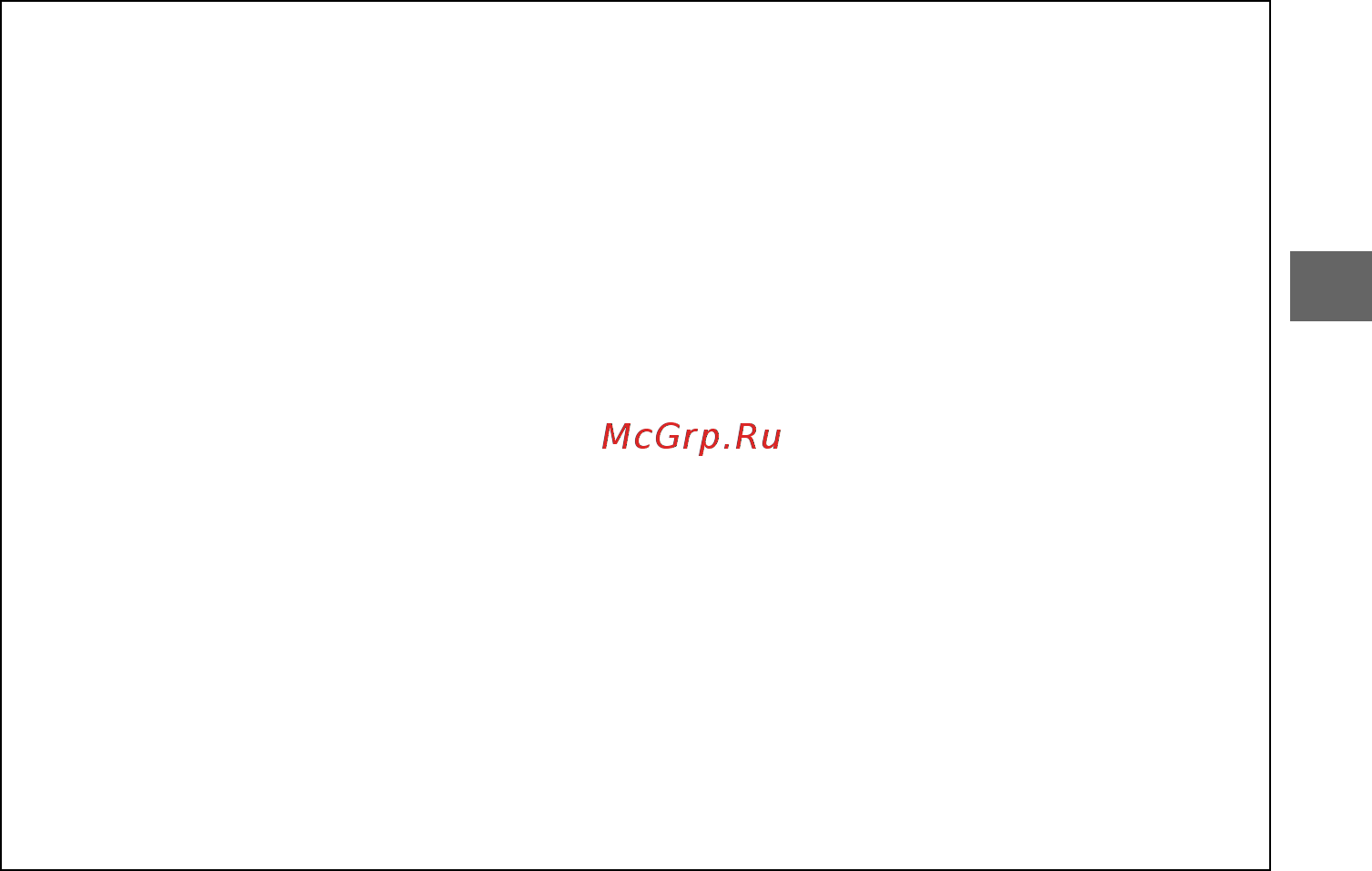 Nikon D7000 18-105VR Kit Инструкция по эксплуатации онлайн [43/348] 27361
