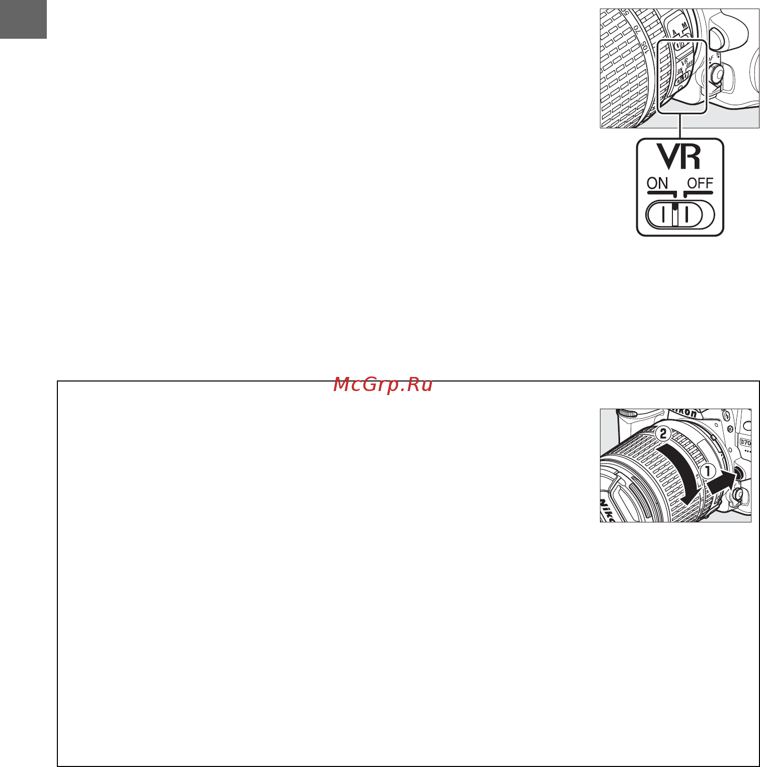 Nikon D7000 18-105VR Kit [46/348] Подавление вибраций vr