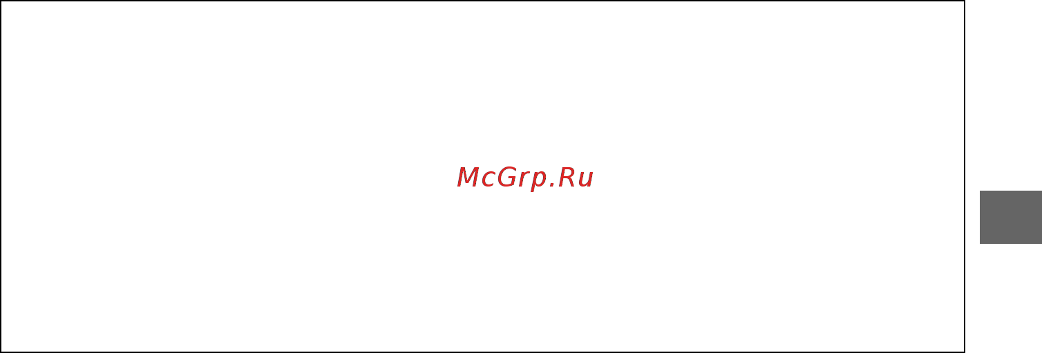 Nikon D7000 18-105VR Kit Инструкция по эксплуатации онлайн [51/348] 27361