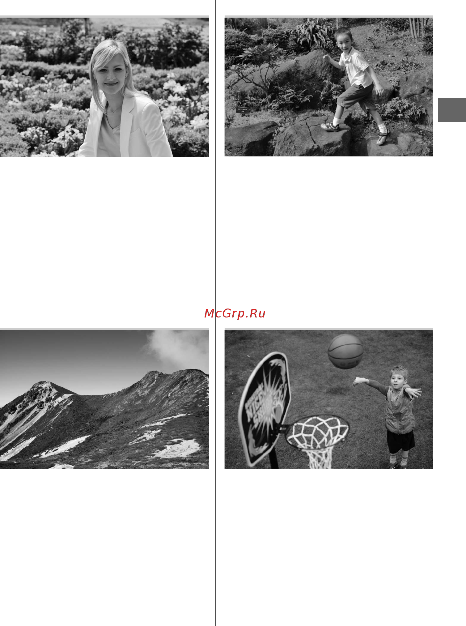 Nikon D7000 KIT 18-105 [61/348] Портрет