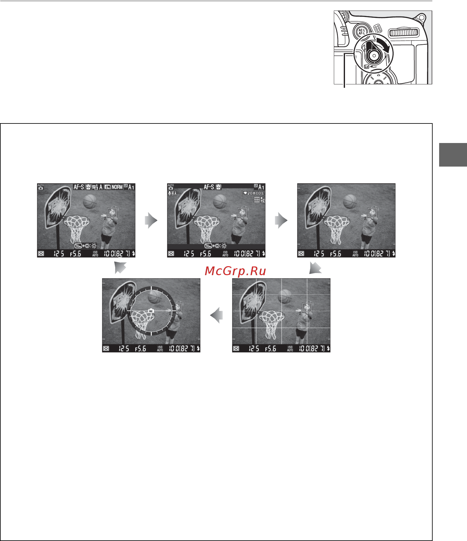 Nikon D7000 18-105VR Kit Инструкция по эксплуатации онлайн [73/348] 27361