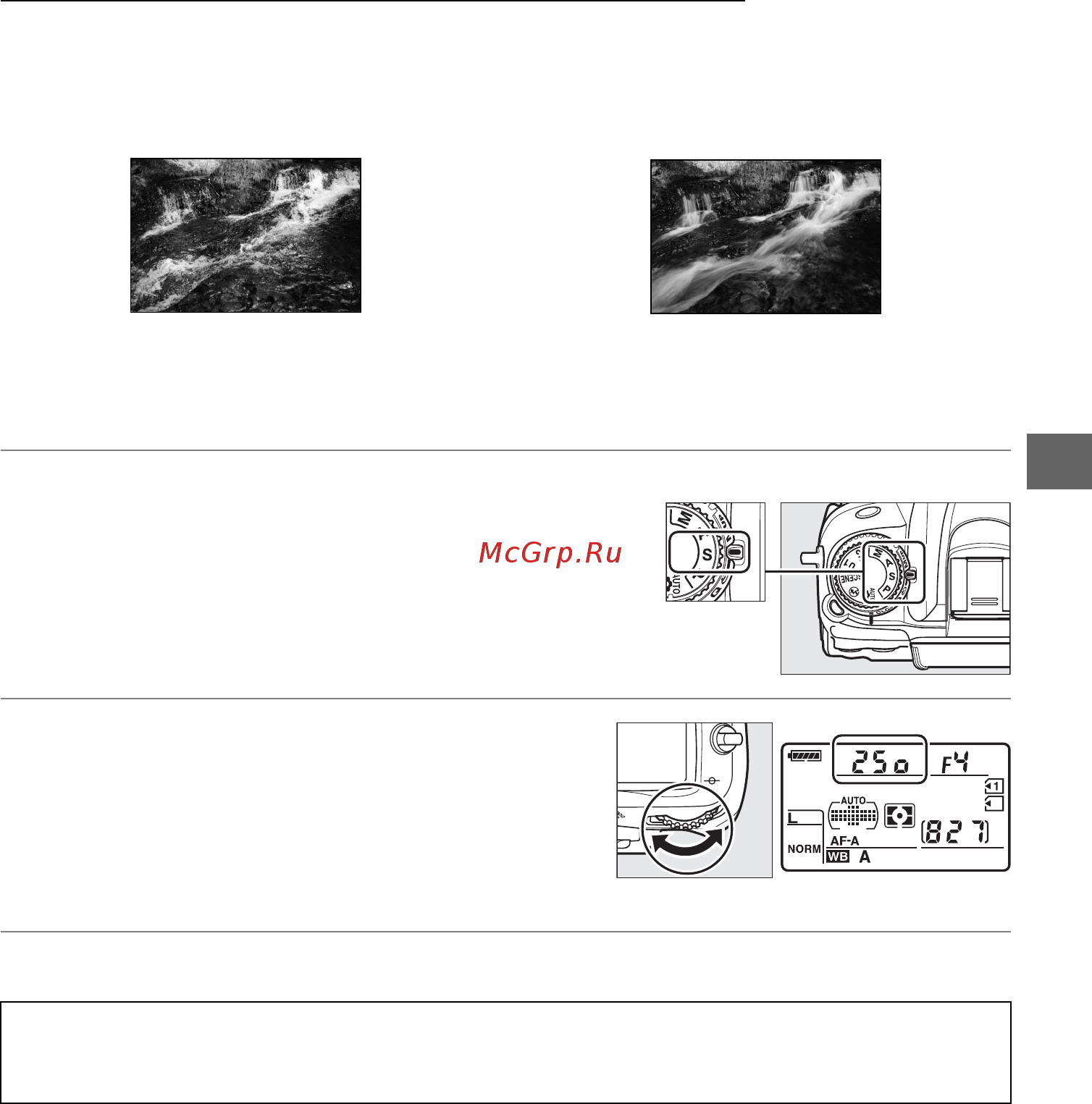 Nikon D7000 18-105VR Kit [89/348] Режим s автом с приор выдержки