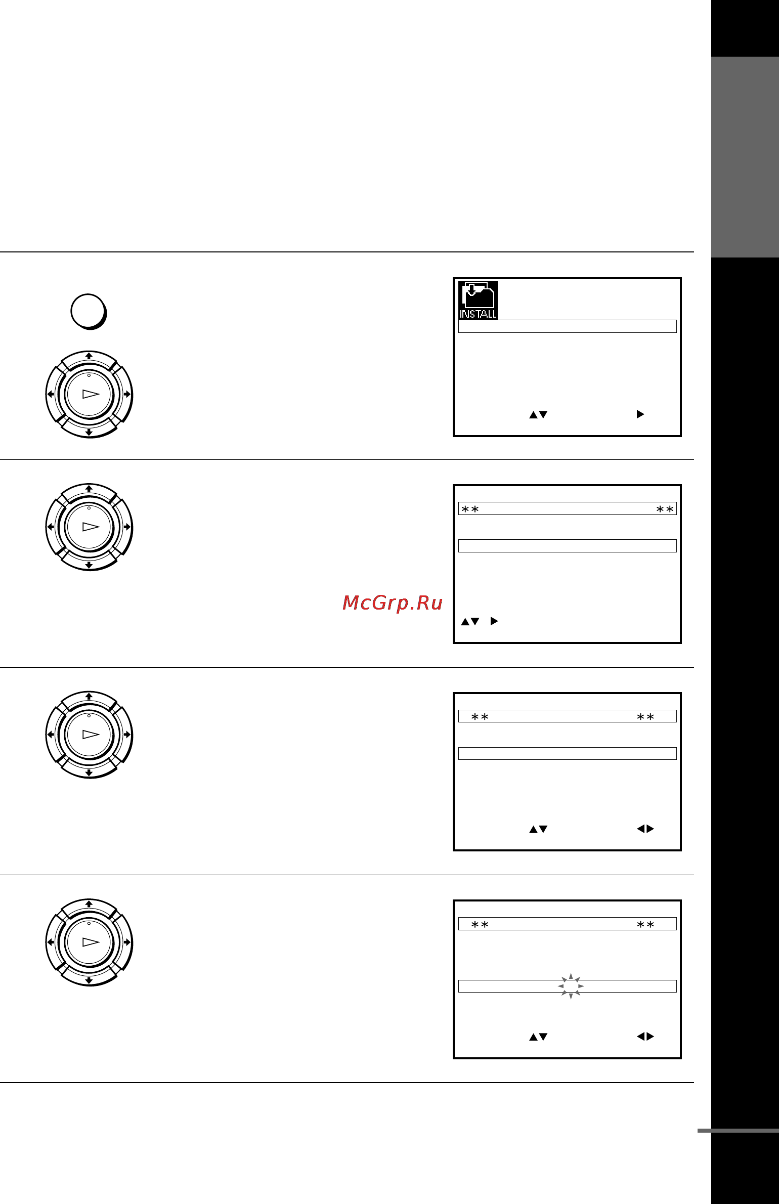 Sony SLV-SE210G [23/56] Changing the station names