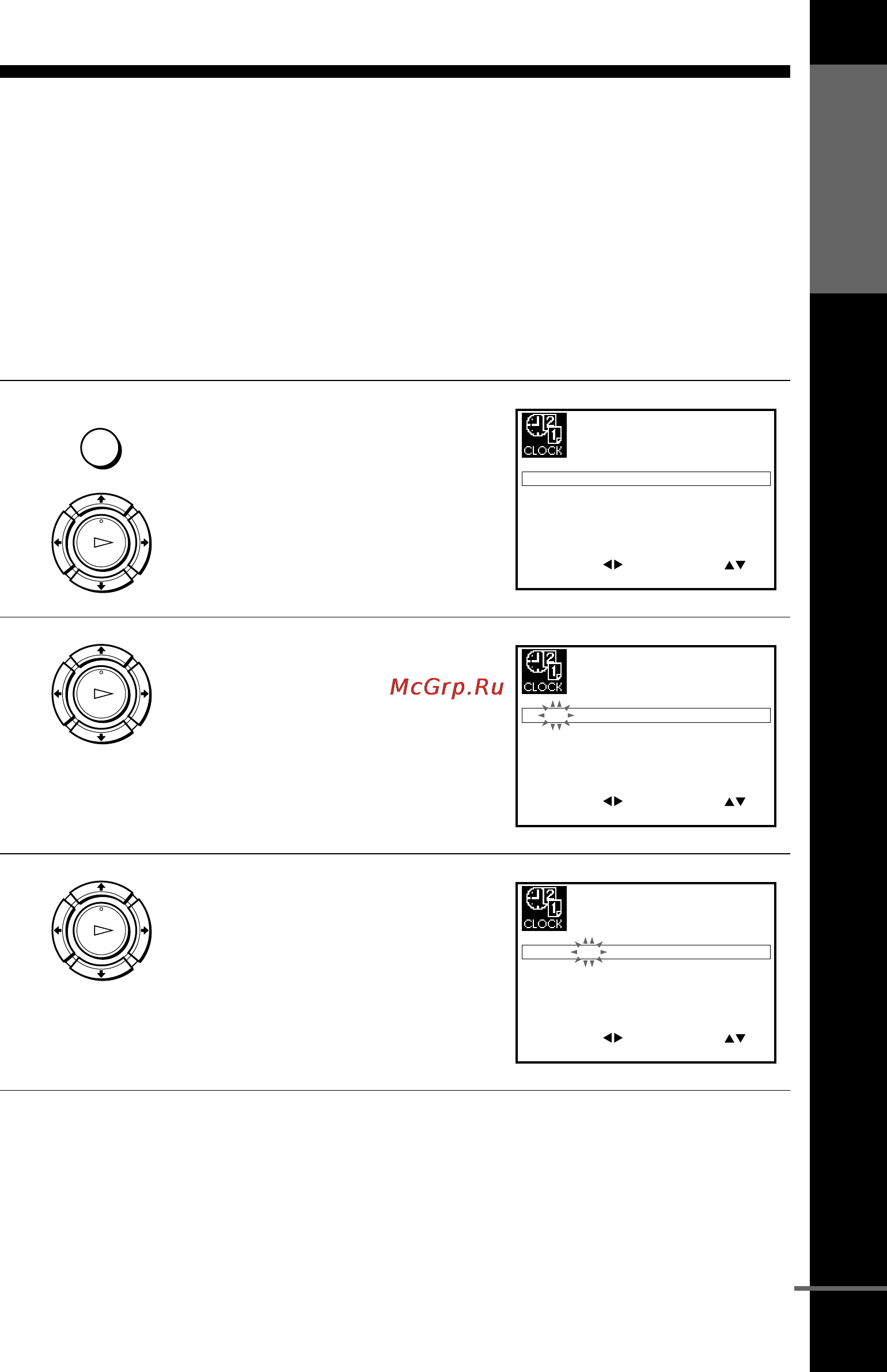 Sony SLV-SE210G [25/56] Setting the clock