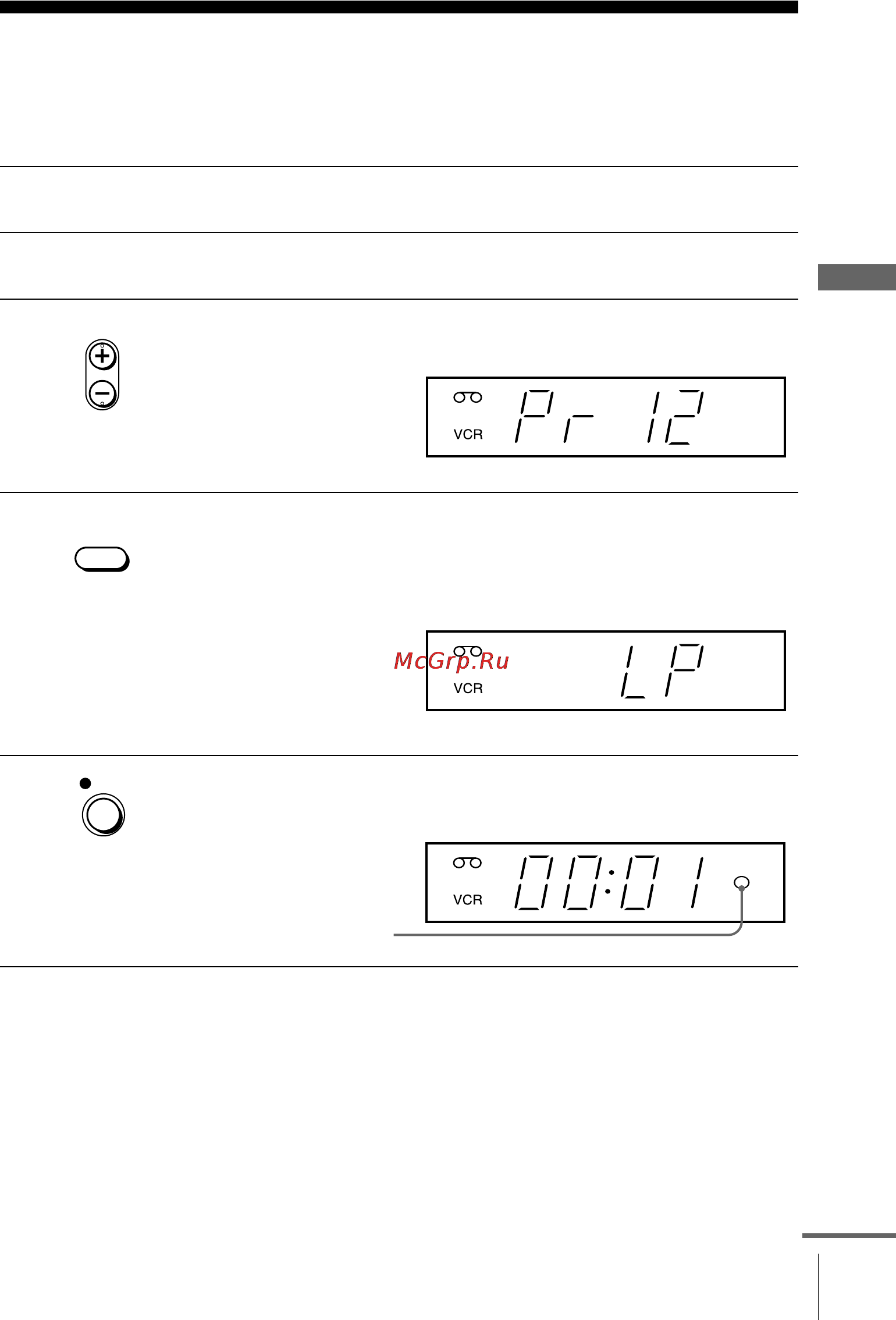 Sony SLV-SE210G [29/56] Recording tv programmes