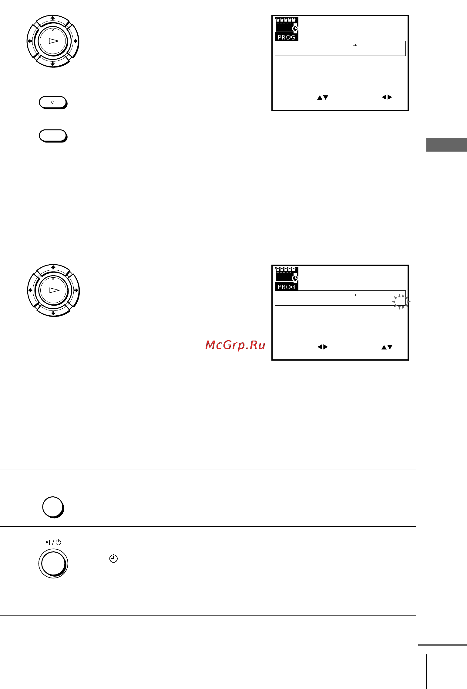 Sony SLV-SE210G [33/56] Press to select the item you want to change 2 press m m to reset it to record the same programme every day or the same day every week see daily weekly recording on page 34 to use the vps pdc function set v p to on for details about the vps pdc function see timer recording with vps pdc signals on page 34 to use the auto tape speed function press m to display auto in the blank positions next to the v p row for details see to use the auto tape speed function on page 34