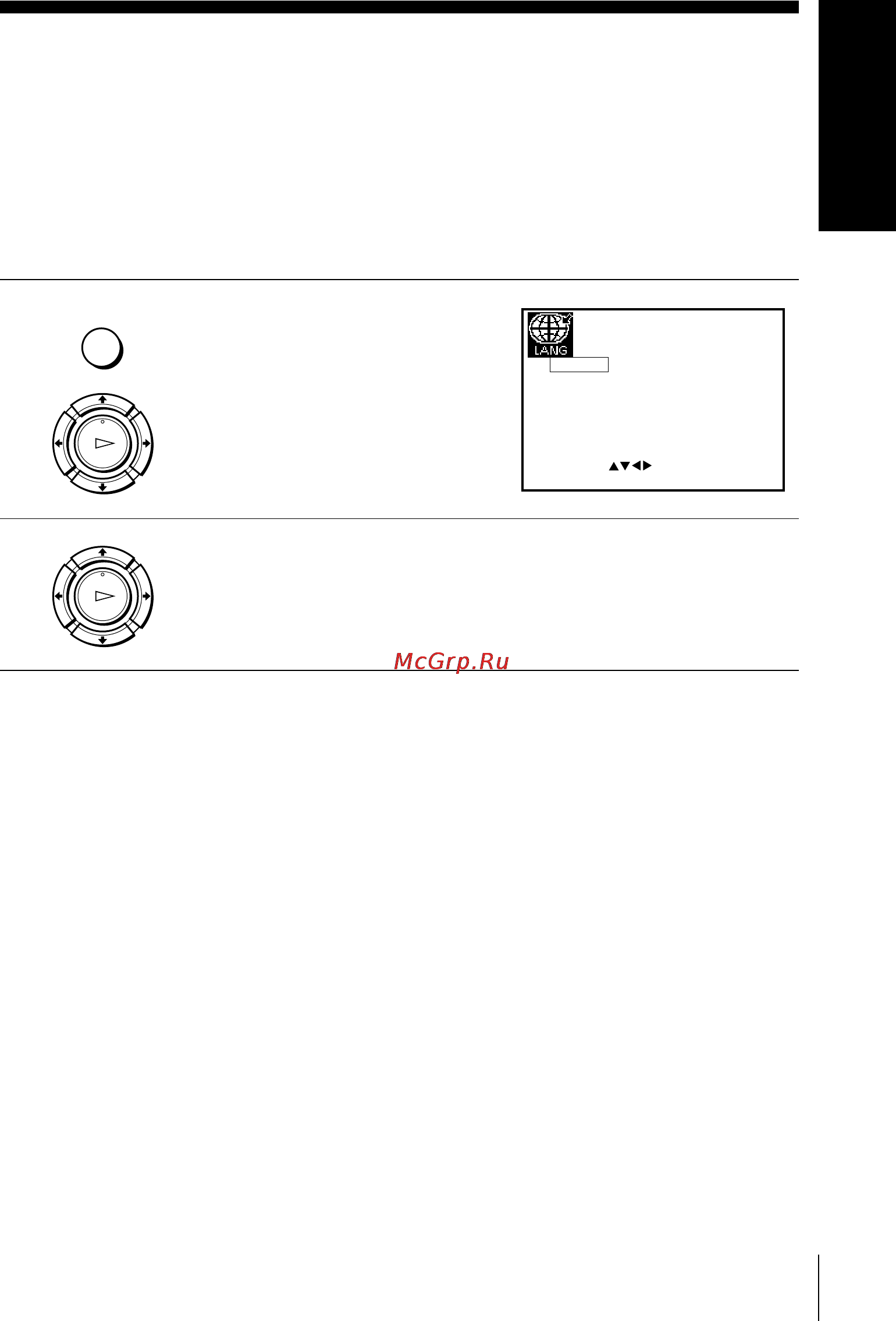 Sony SLV-SE210D [19/61] Selecting a language