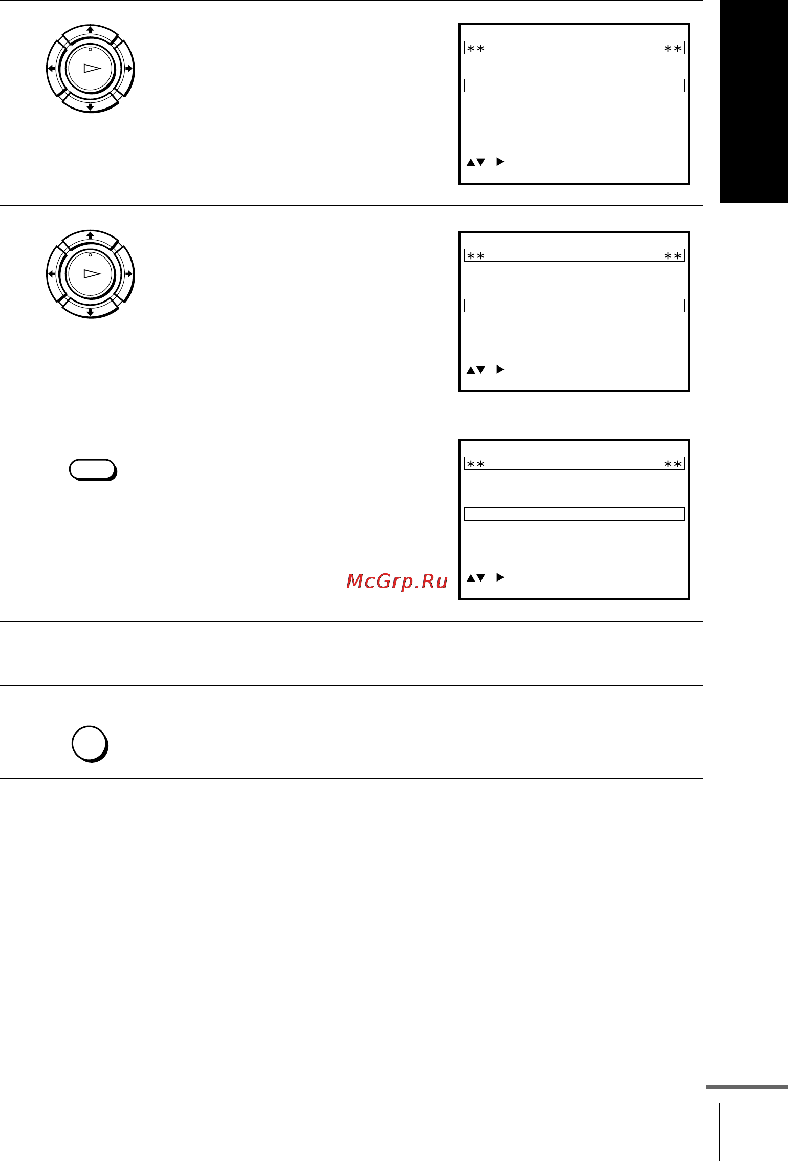 Sony SLV-SE210D [25/61] Repeat steps 3 and 4 for any other programme positions you want to disable