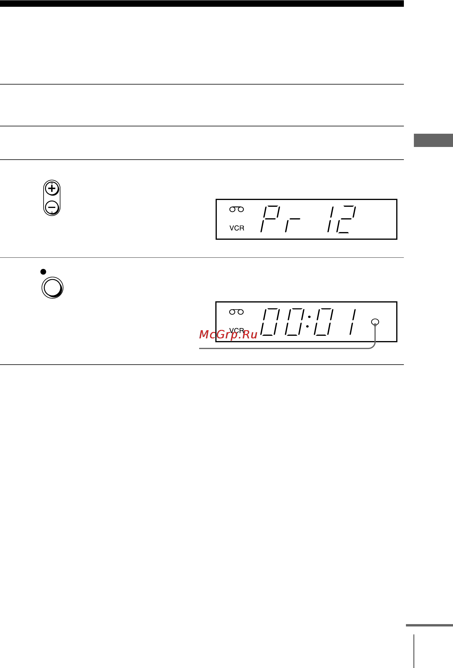 Sony SLV-SE210D [33/61] Recording tv programmes