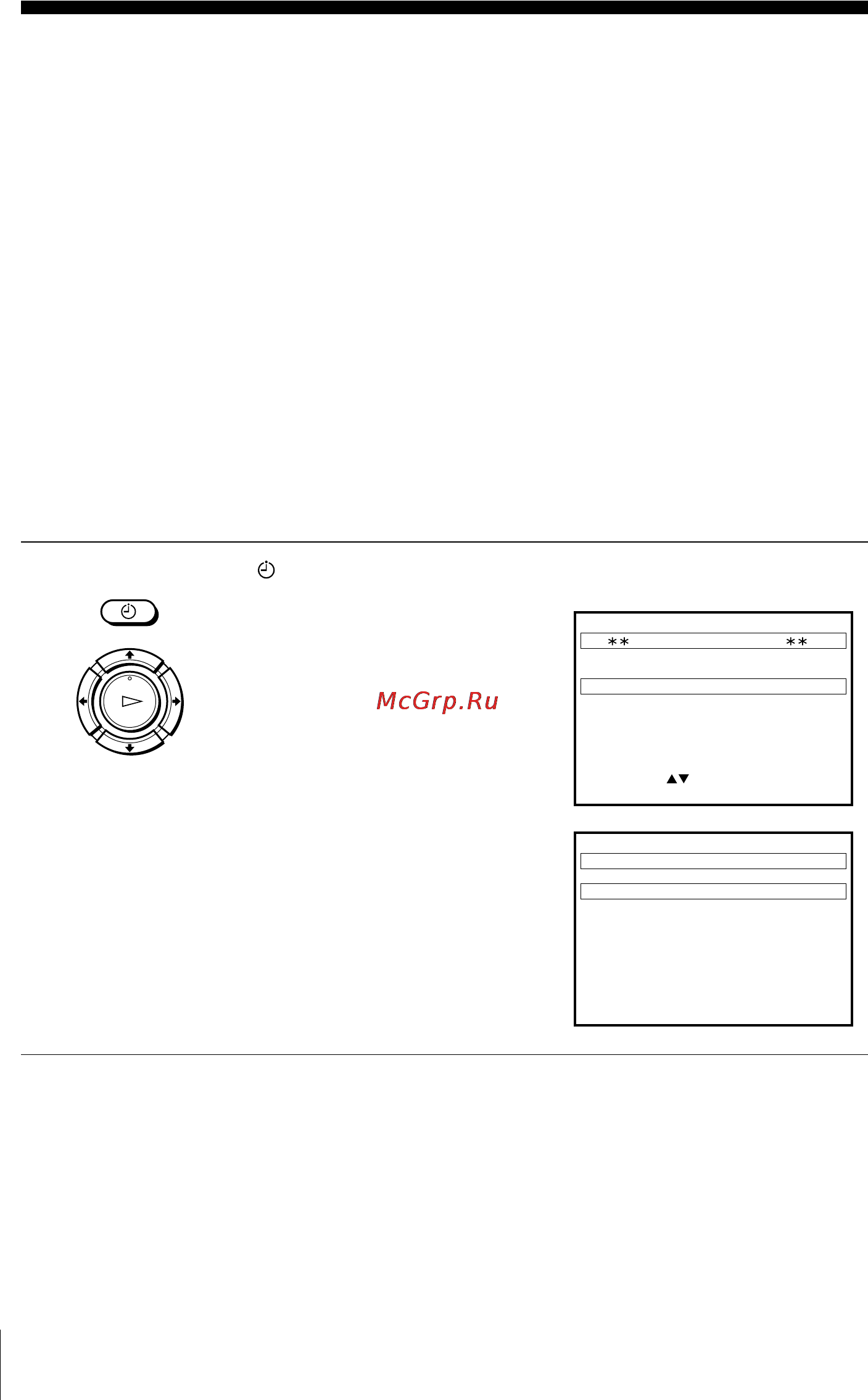 Sony SLV-SE210D [36/61] Recording tv programmes using the showview system