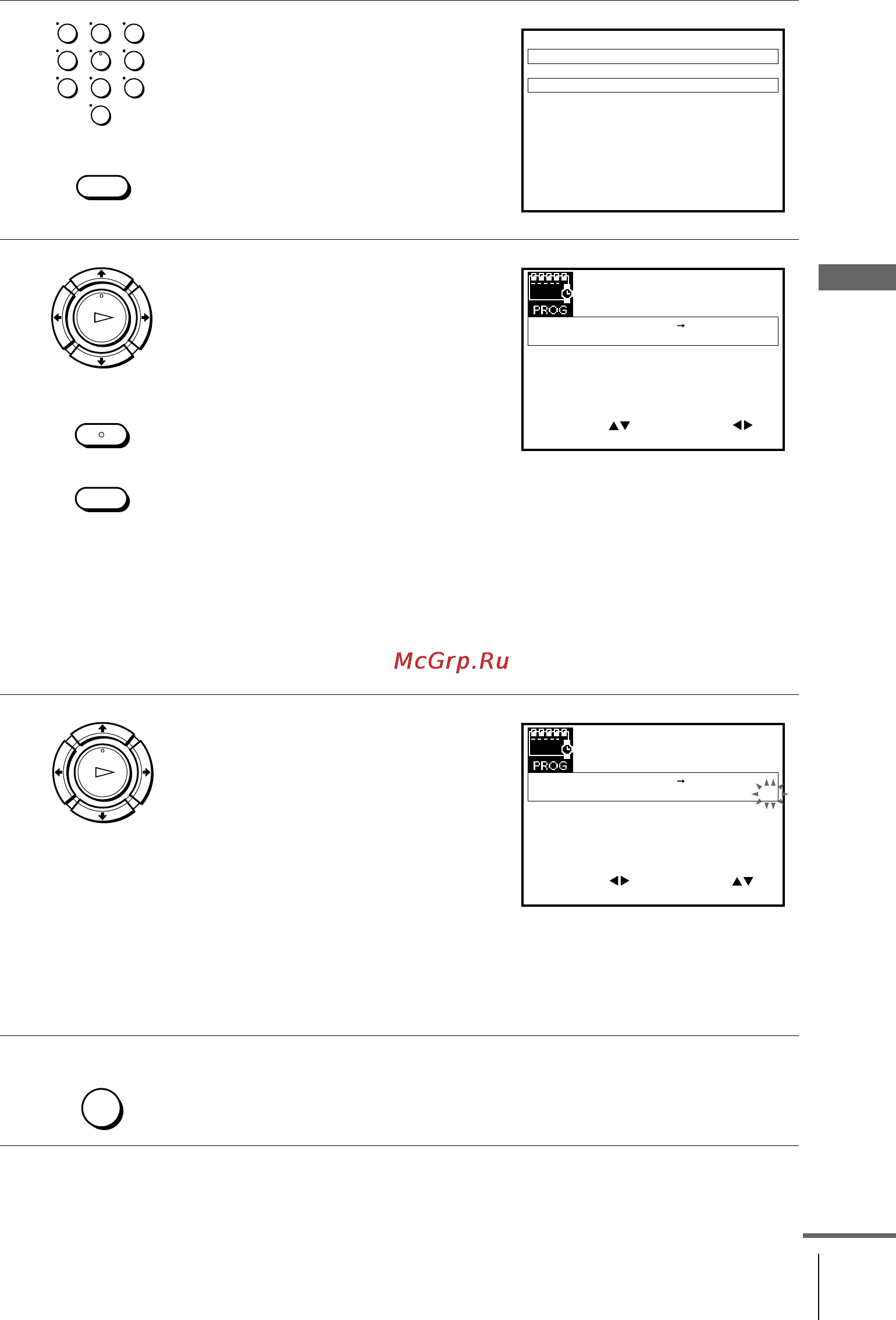 Sony SLV-SE210D [37/61] Press to select the item you want to change 2 press m m to reset it to record the same programme every day or the same day every week see daily weekly recording on page 38 to use the vps pdc function set v p to on for details about the vps pdc function see timer recording with vps pdc signals on page 38