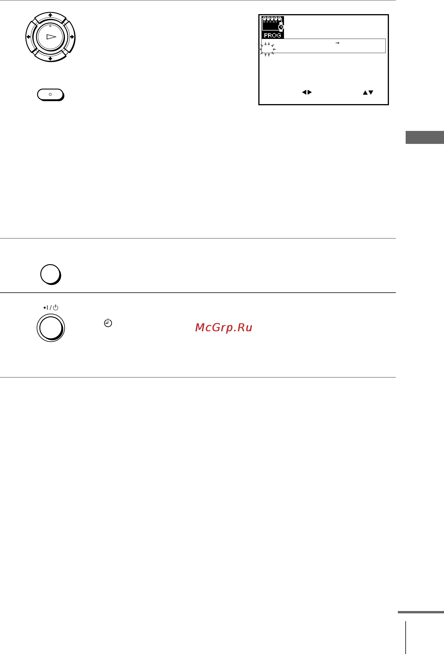 Sony SLV-SE210D [41/61] Press to select each item in turn 2 press m m to set each item to correct a setting press to return to that setting and reset