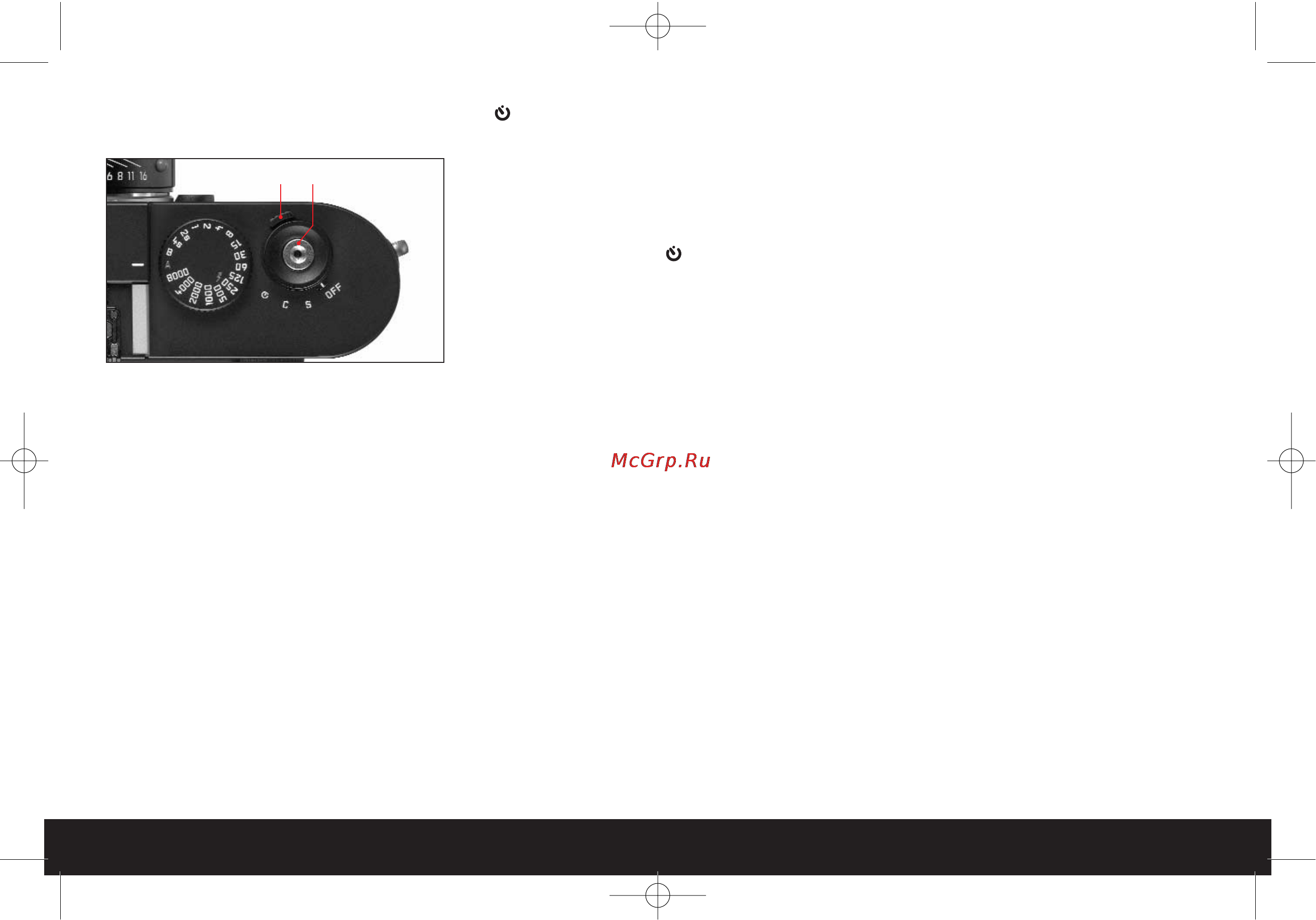 Leica M8.2 [20/69] Подробная инструкция основные настройки