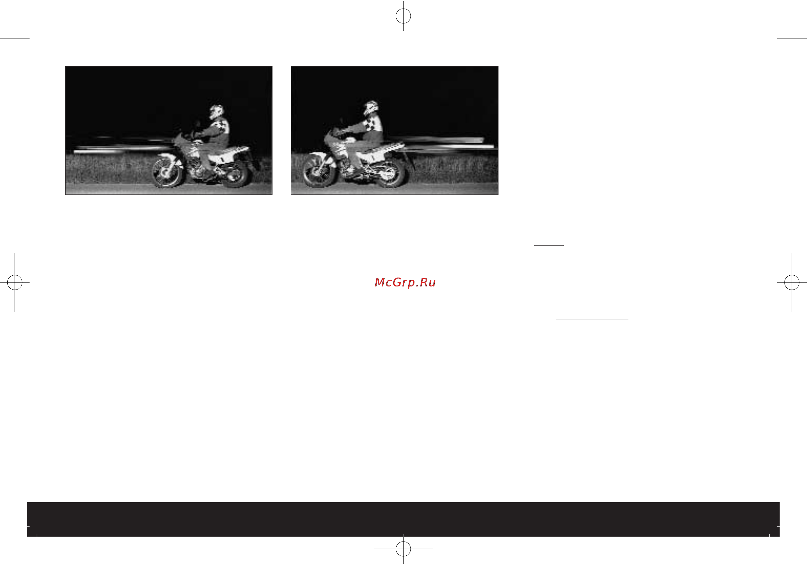 Leica M8 [46/69] Подробная инструкция предварительные настройки
