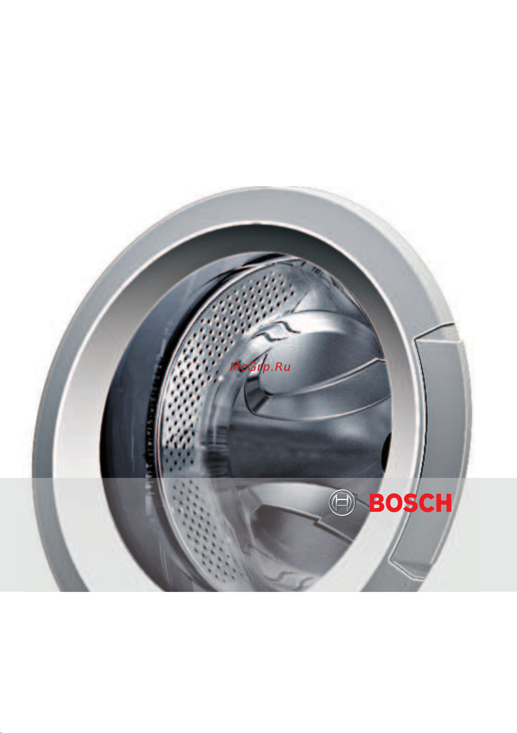 Bosch WLG 2426 SOE Инструкция по эксплуатации онлайн