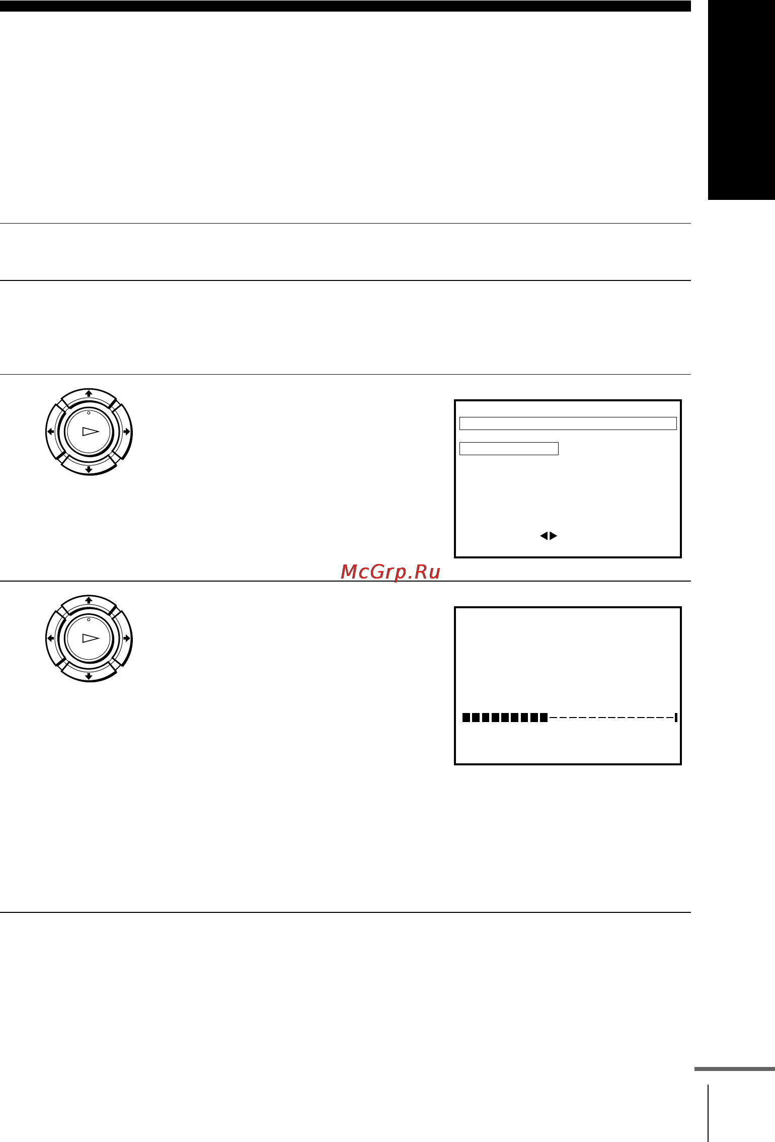 Sony SLV-SE210B [13/56] Step 4 setting up the vcr with the auto set up function