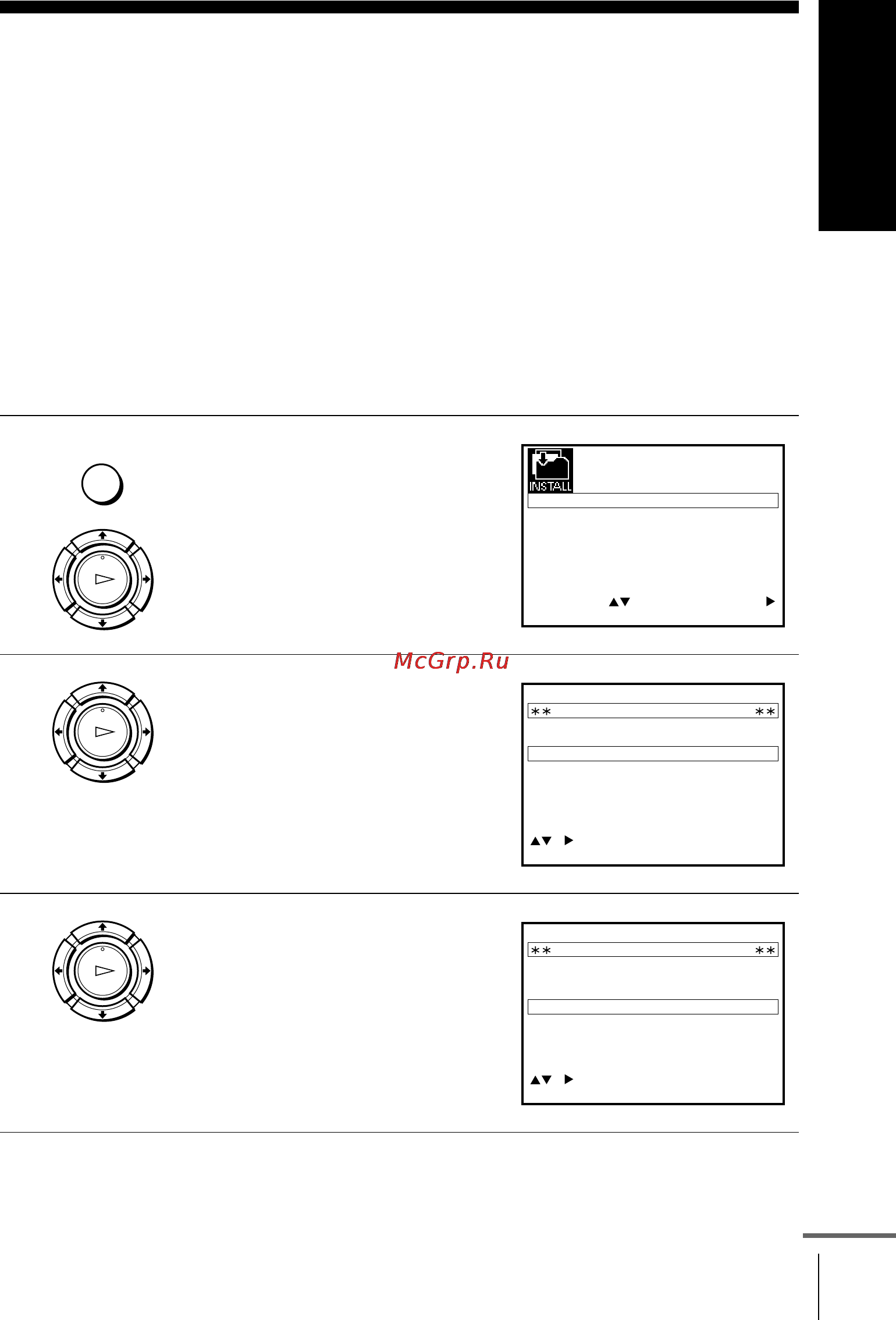 Sony SLV-SE210B [21/56] After setting the channels you can change the programme positions as you like if any programme positions are unused or contain unwanted channels you can disable them