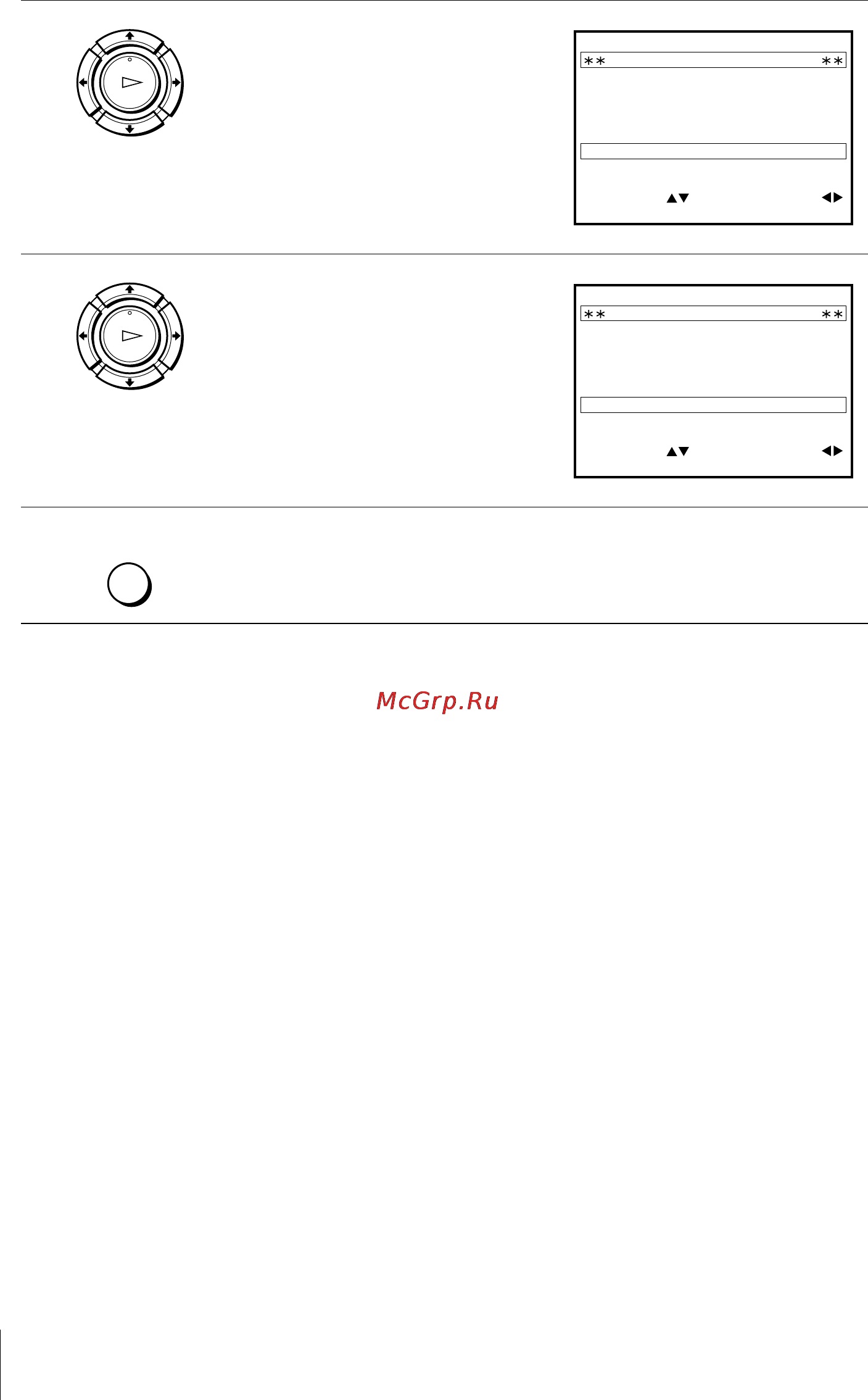 Sony SLV-SE210B [28/56] Press to set decodeur to oui then press ok