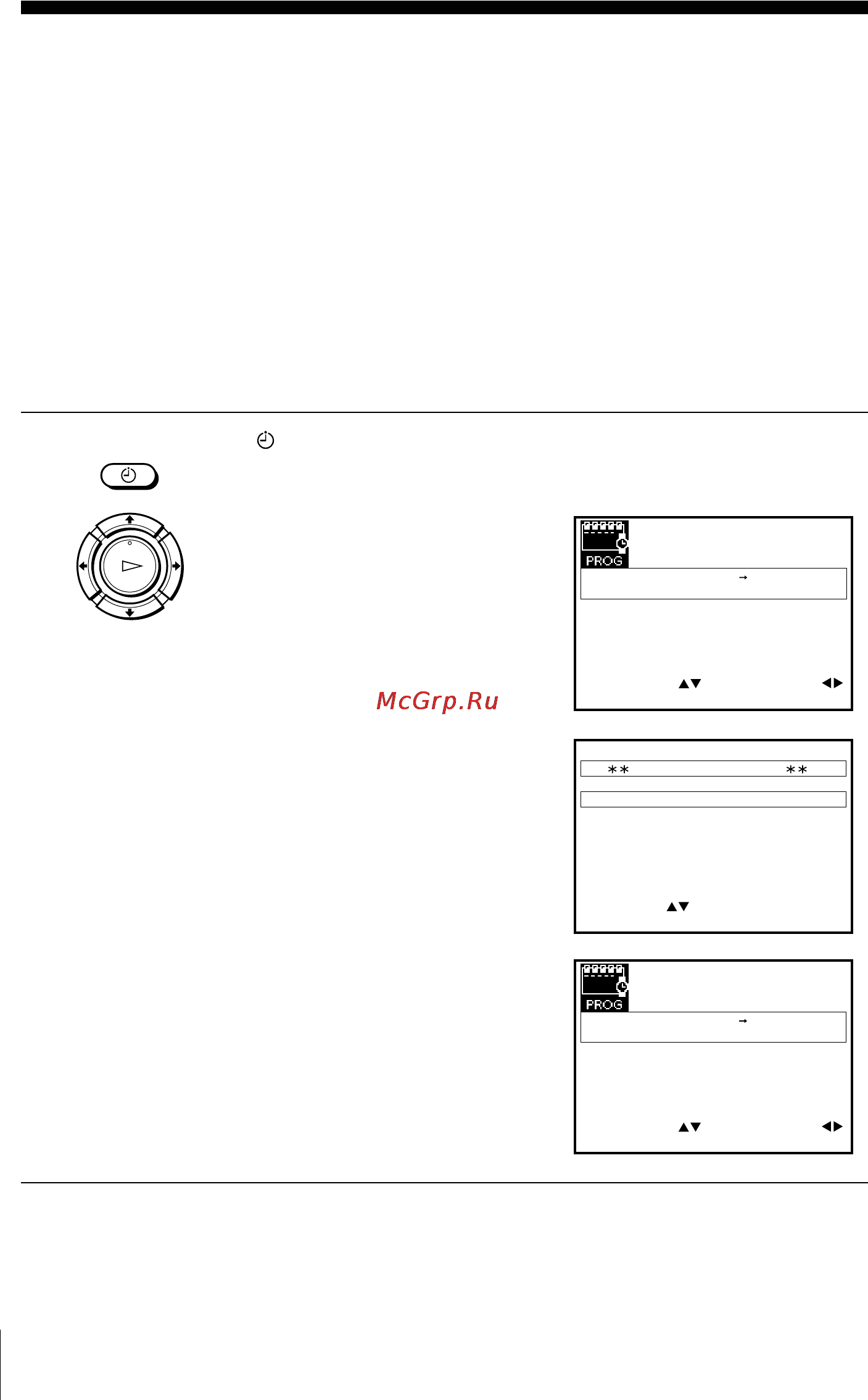 Sony SLV-SE210B [38/56] Recording tv programmes using the timer