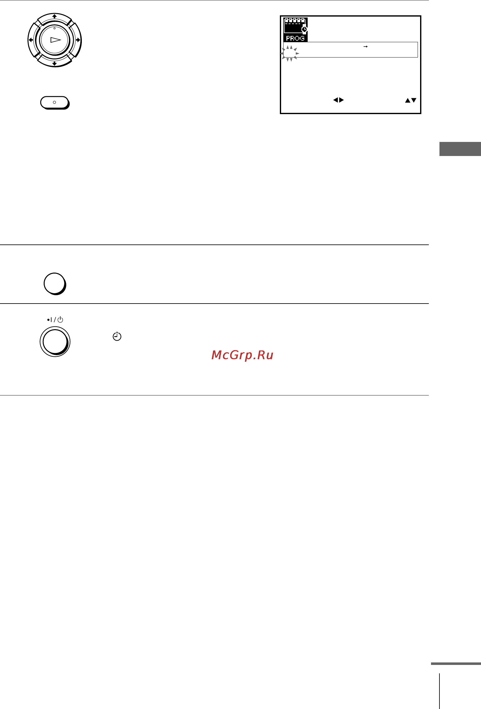 Sony SLV-SE210B [39/56] Press to select each item in turn 2 press m m to set each item to correct a setting press to return to that setting and reset