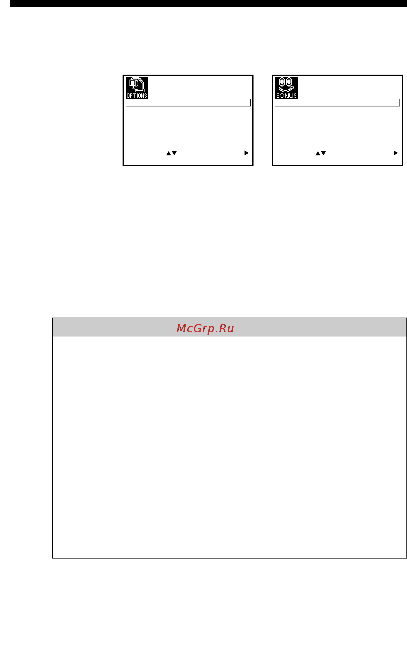 Sony SLV-SE210B [46/56] Changing menu options