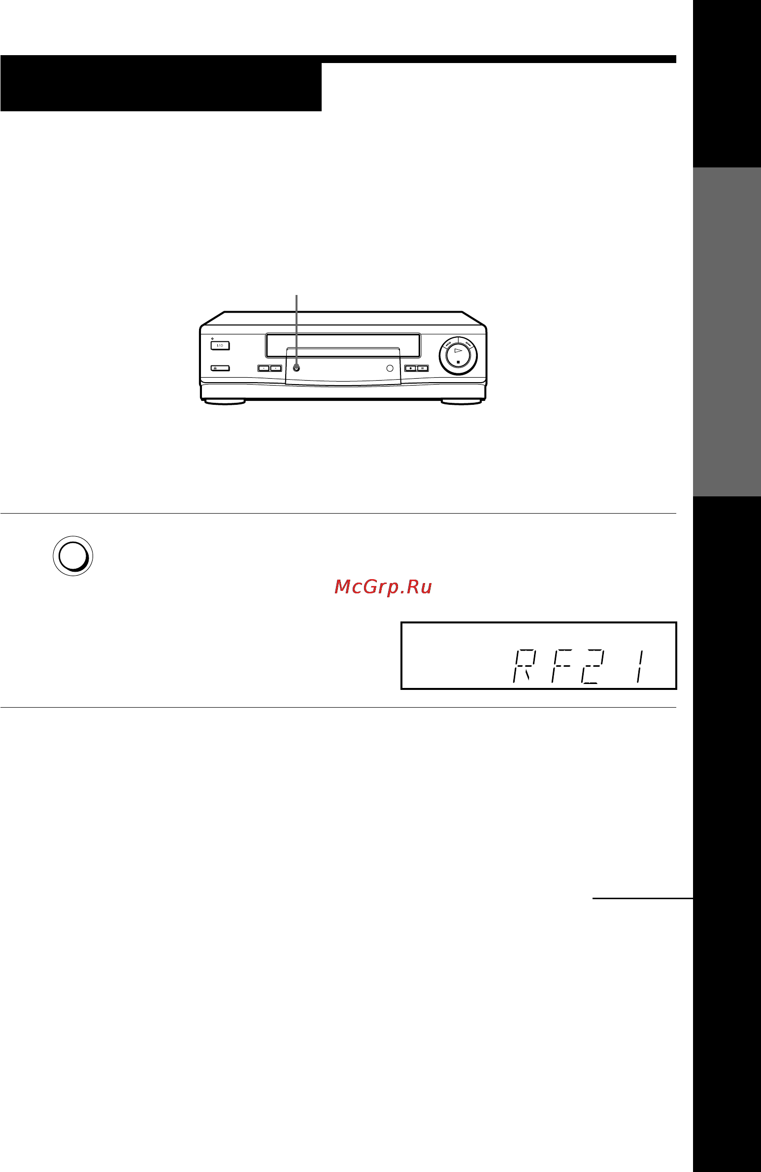 Sony SLV-SE20UX [13/72] Tuning your tv to the vcr