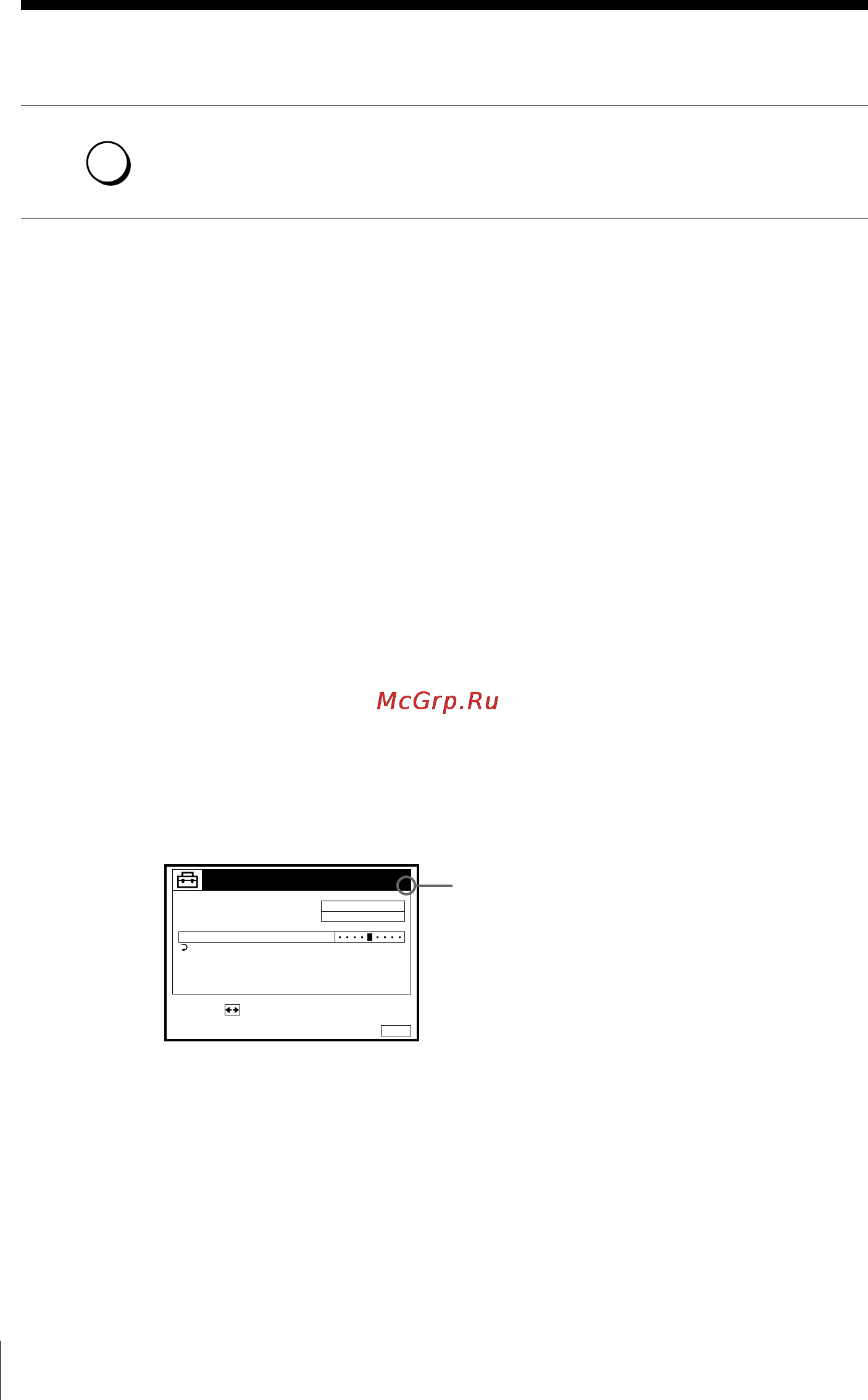 Sony SLV-SE20UX [18/72] Disabling unwanted programme positions