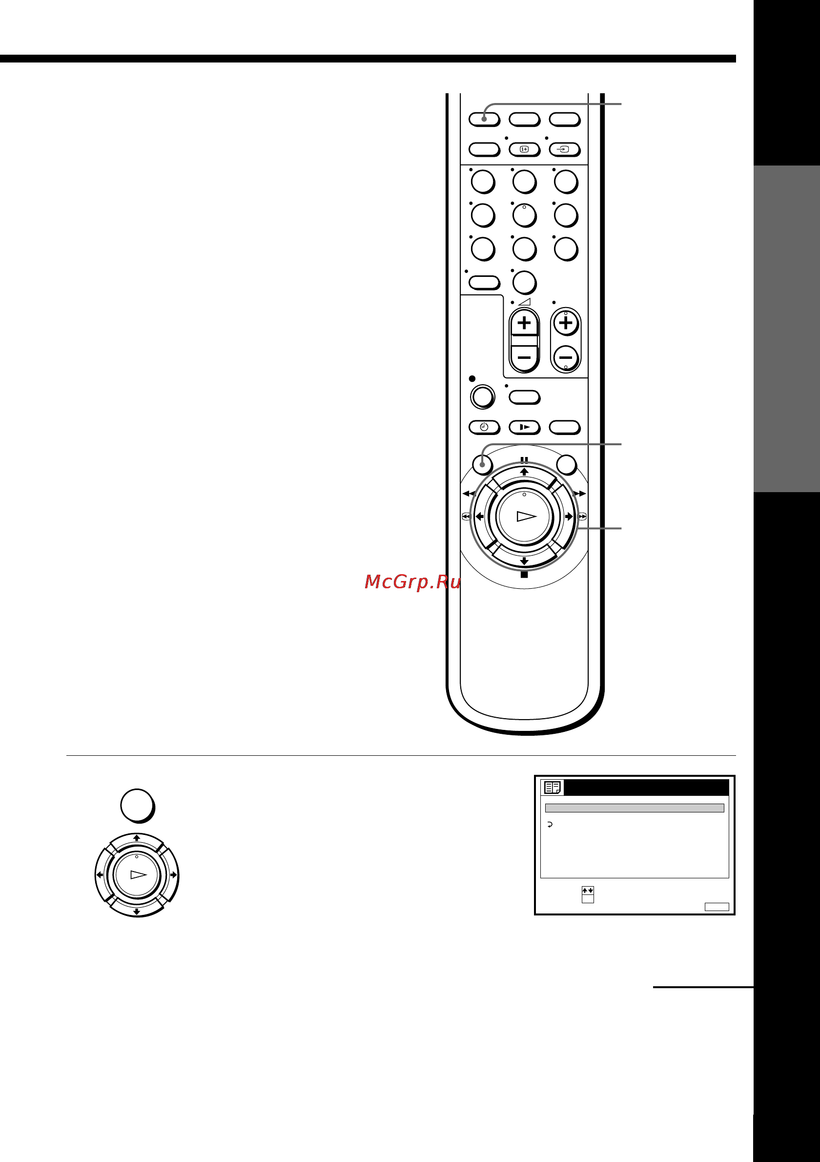 Sony SLV-SE20UX [23/72] Disabling unwanted programme positions