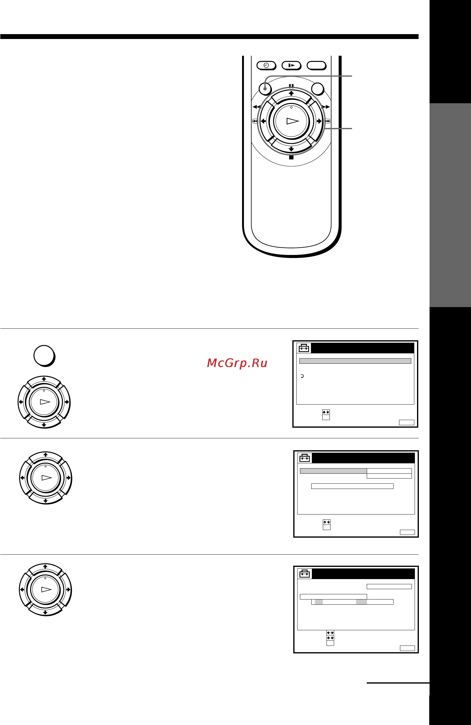 Sony SLV-SE20UX [25/72] Confirm set