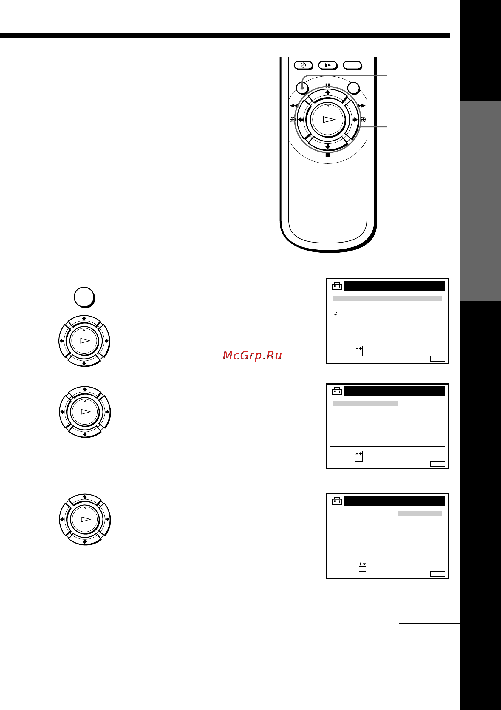 Sony SLV-SE20UX [27/72] Changing the station for the auto clock set function