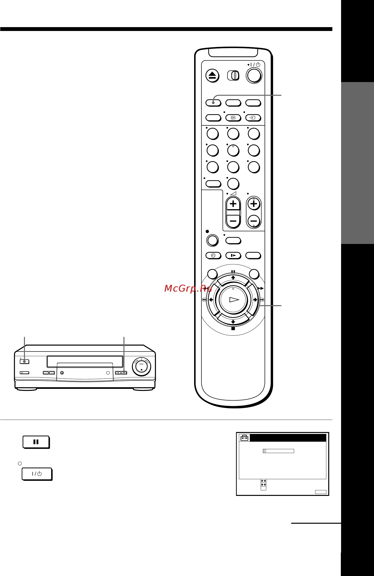 Sony SLV-SE20UX [29/72] Setting your personal code
