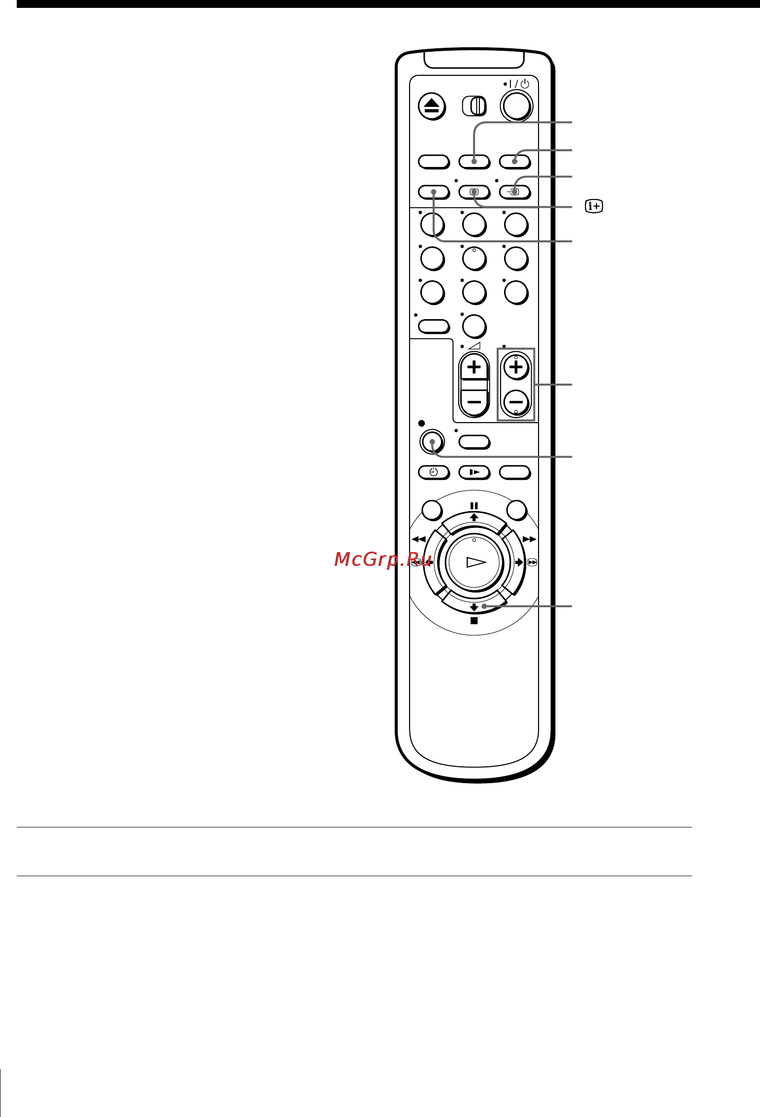 Sony SLV-SE20UX [34/72] Recording tv programmes
