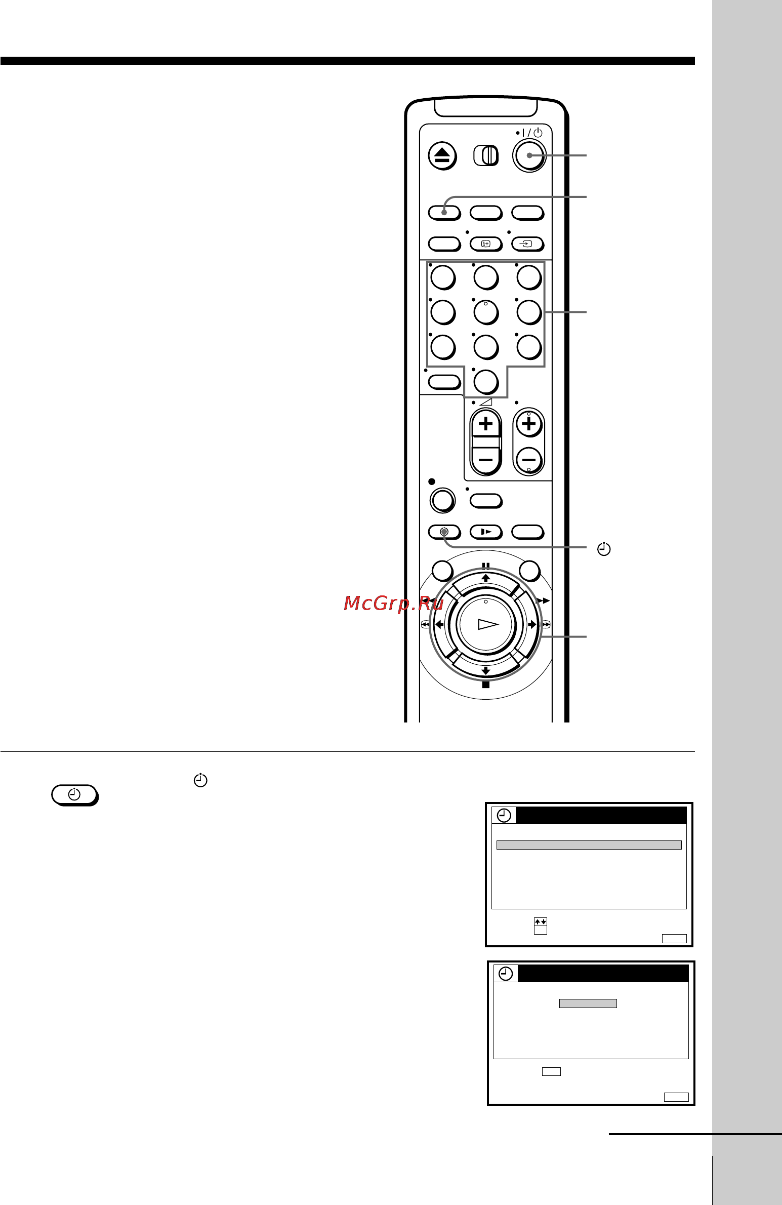 Sony SLV-SE20UX [39/72] Recording tv programmes using the video plus system