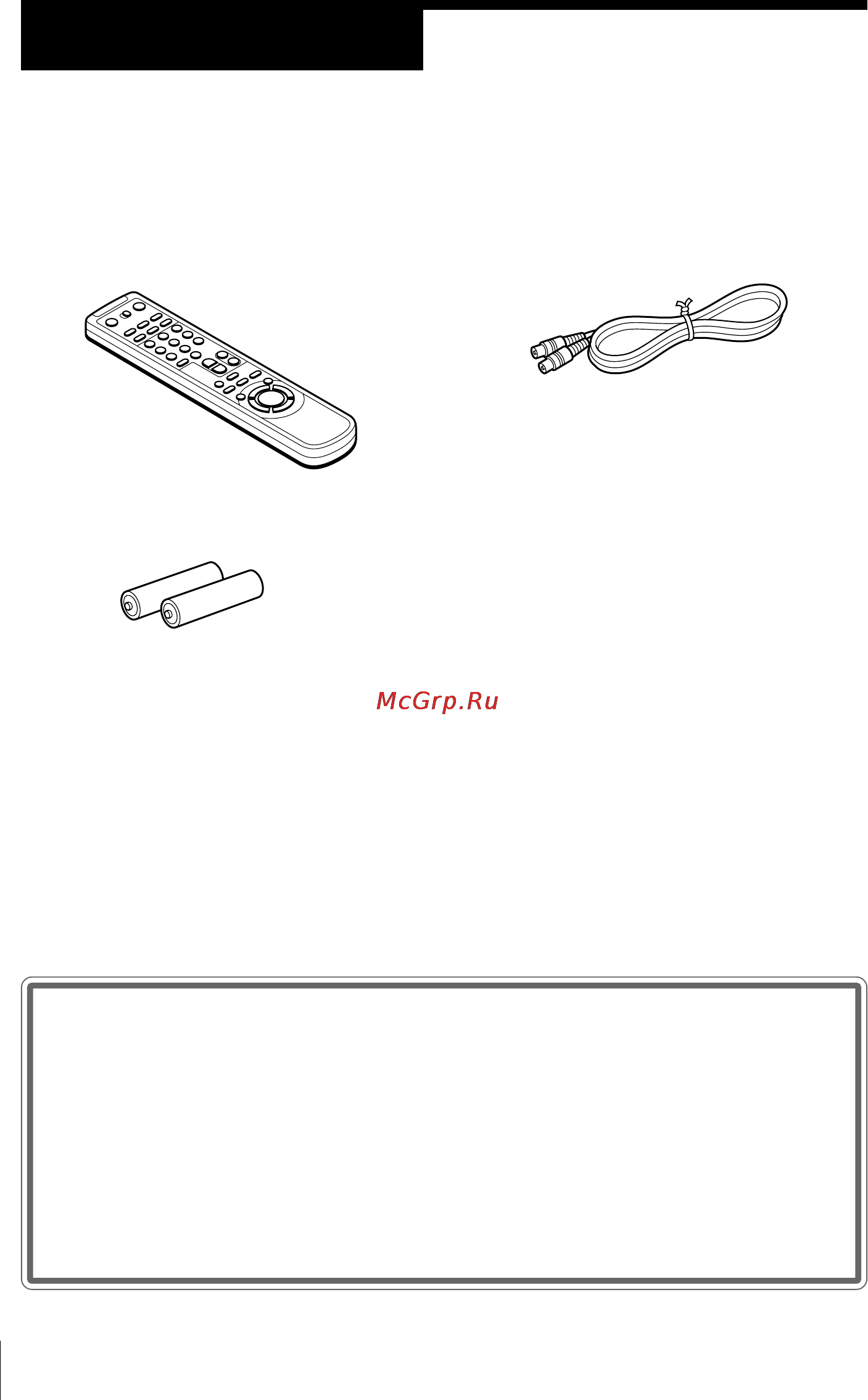 Sony SLV-SE20UX [4/72] Checking your model name