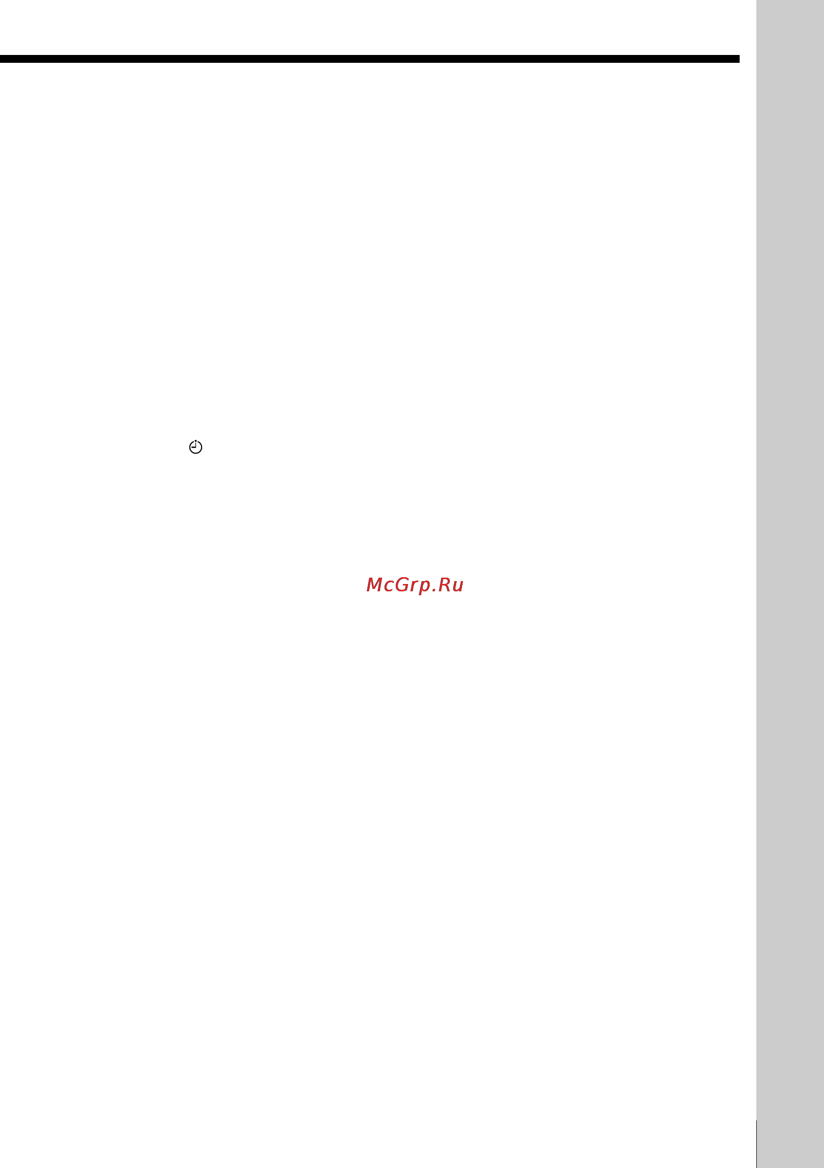 Sony SLV-SE20UX [43/72] Basic operations