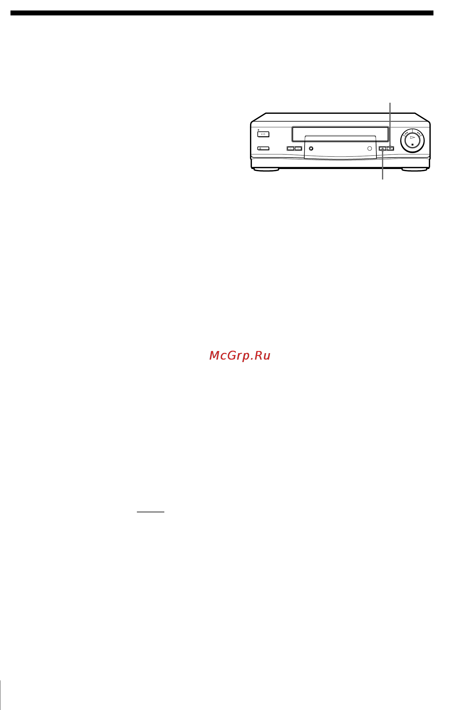 Sony SLV-SE20UX [60/72] Operation when recording on this vcr