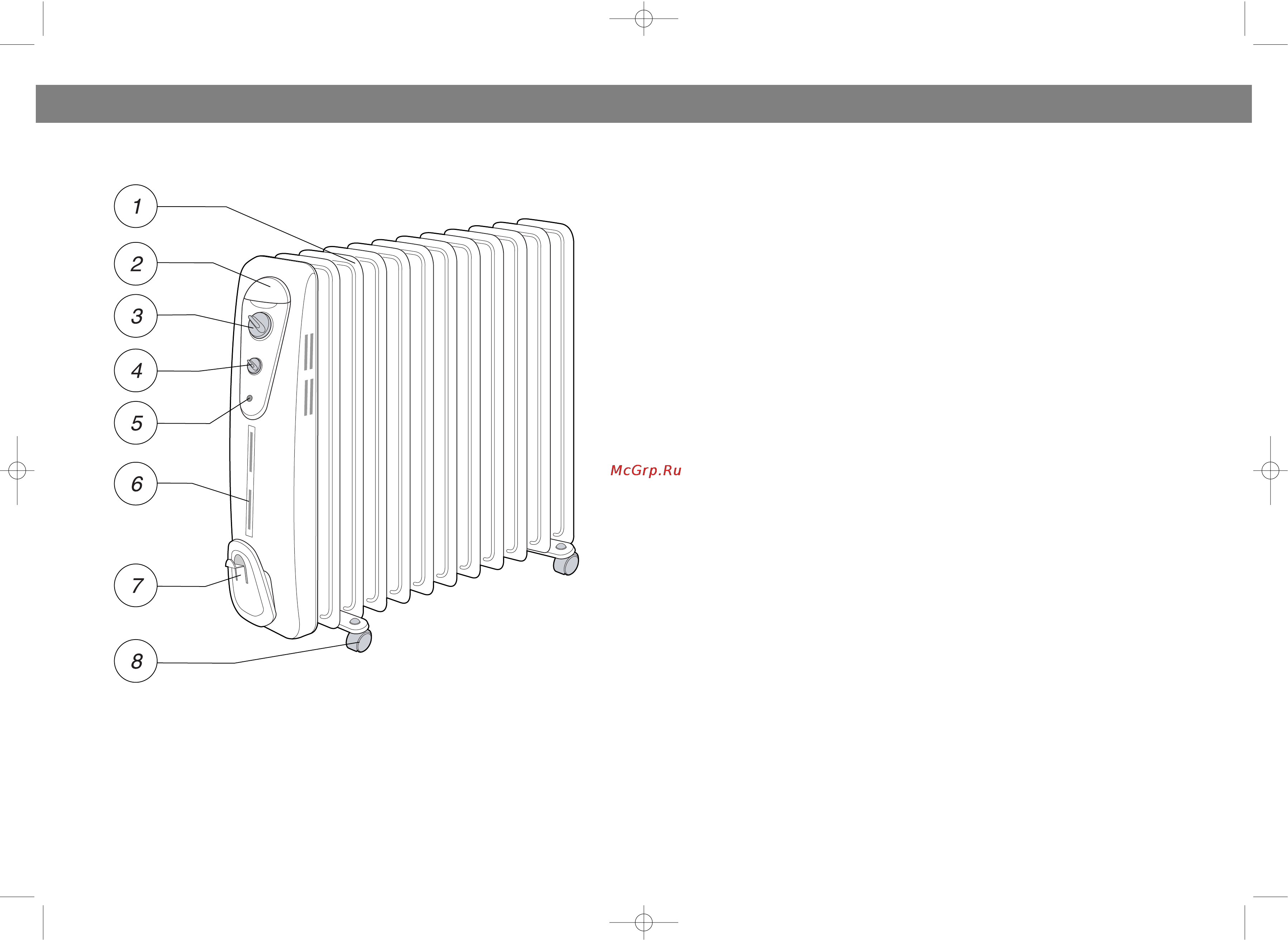 Vitek VT-1722 [2/6] Русский