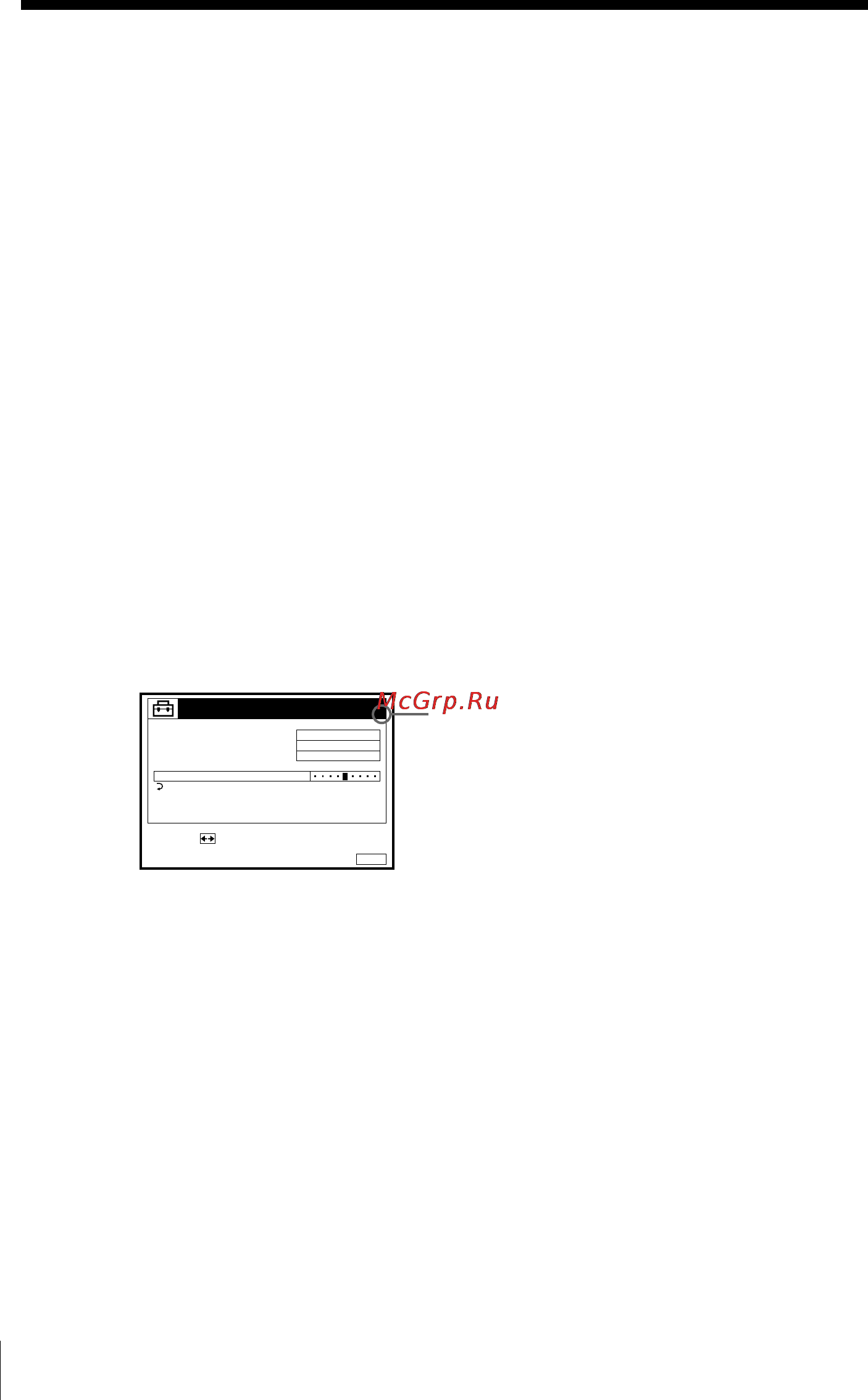 Sony SLV-SE10EG [20/56] Disabling unwanted programme positions